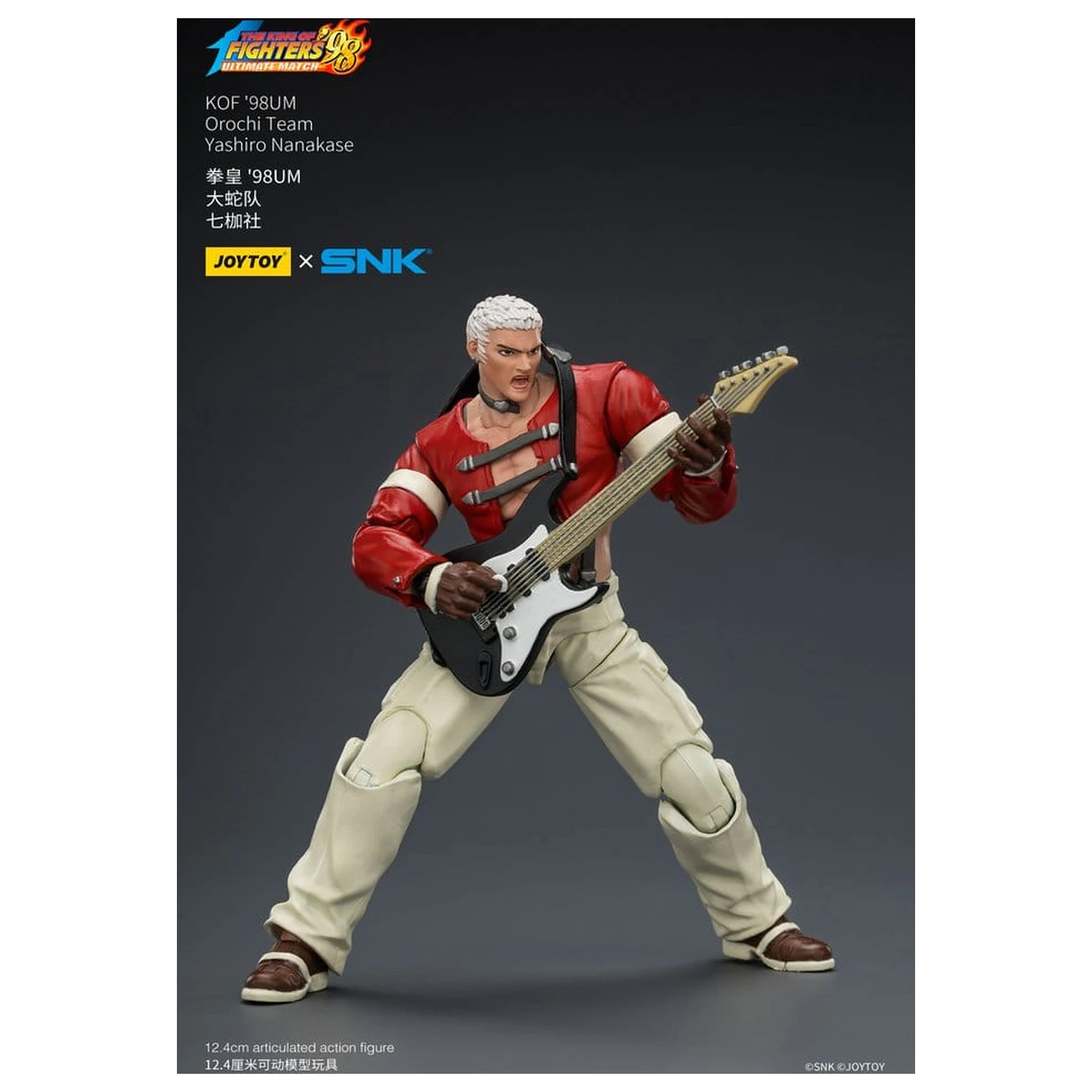 The King of Fighters '98 Ultimate Match akciófigura Orochi Team Yashiro Nanakase 12 cm termékfotó