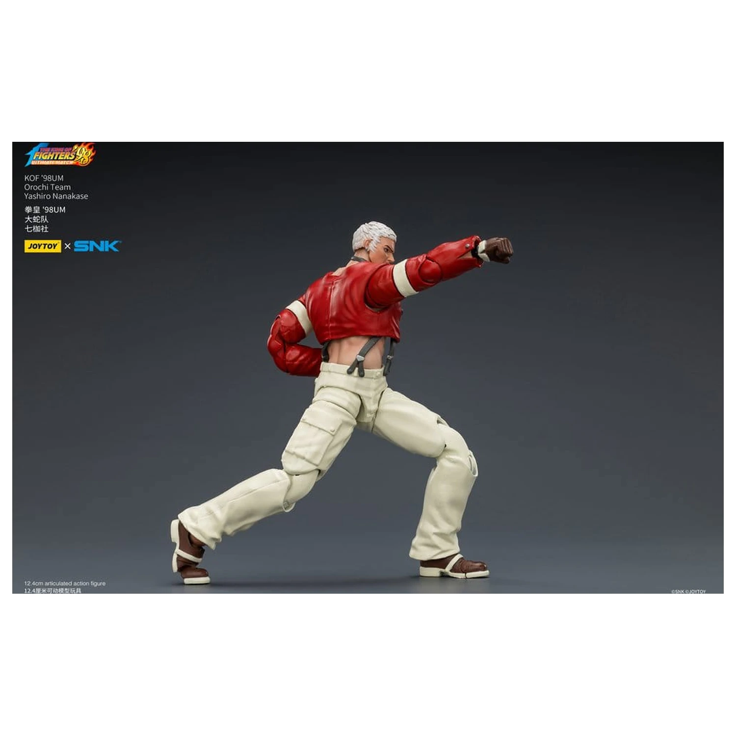 The King of Fighters '98 Ultimate Match akciófigura Orochi Team Yashiro Nanakase 12 cm termékfotó