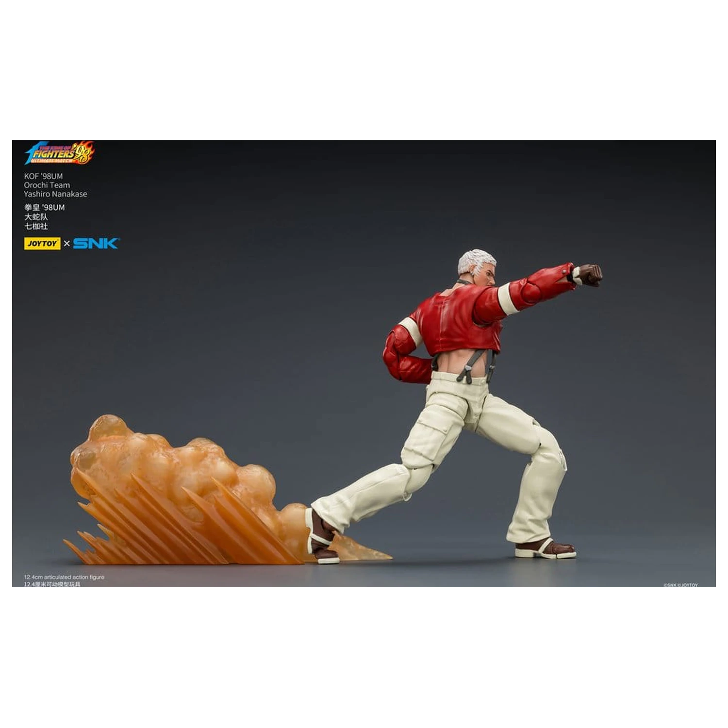 The King of Fighters '98 Ultimate Match akciófigura Orochi Team Yashiro Nanakase 12 cm termékfotó
