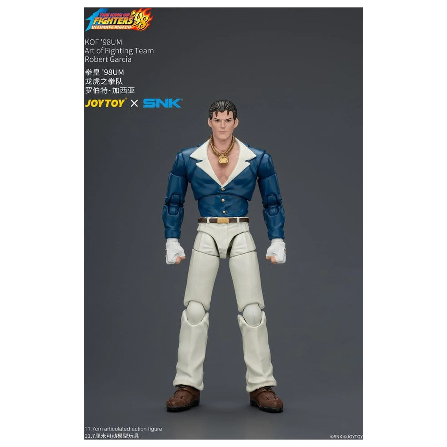 The King of Fighters '98 Ultimate Match akciófigura Robert Garcia (Art of Fighting Team) 12 cm termékfotó