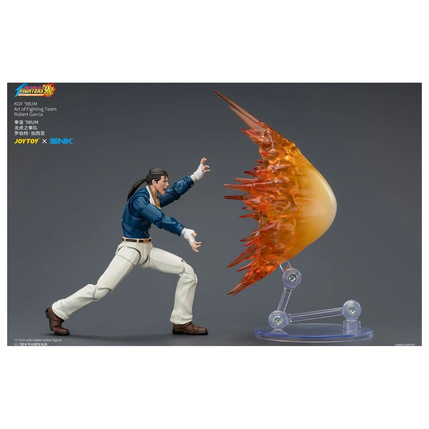 The King of Fighters '98 Ultimate Match akciófigura Robert Garcia (Art of Fighting Team) 12 cm termékfotó