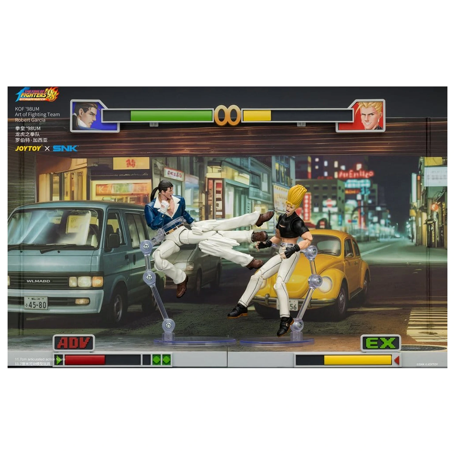 The King of Fighters '98 Ultimate Match akciófigura Robert Garcia (Art of Fighting Team) 12 cm termékfotó