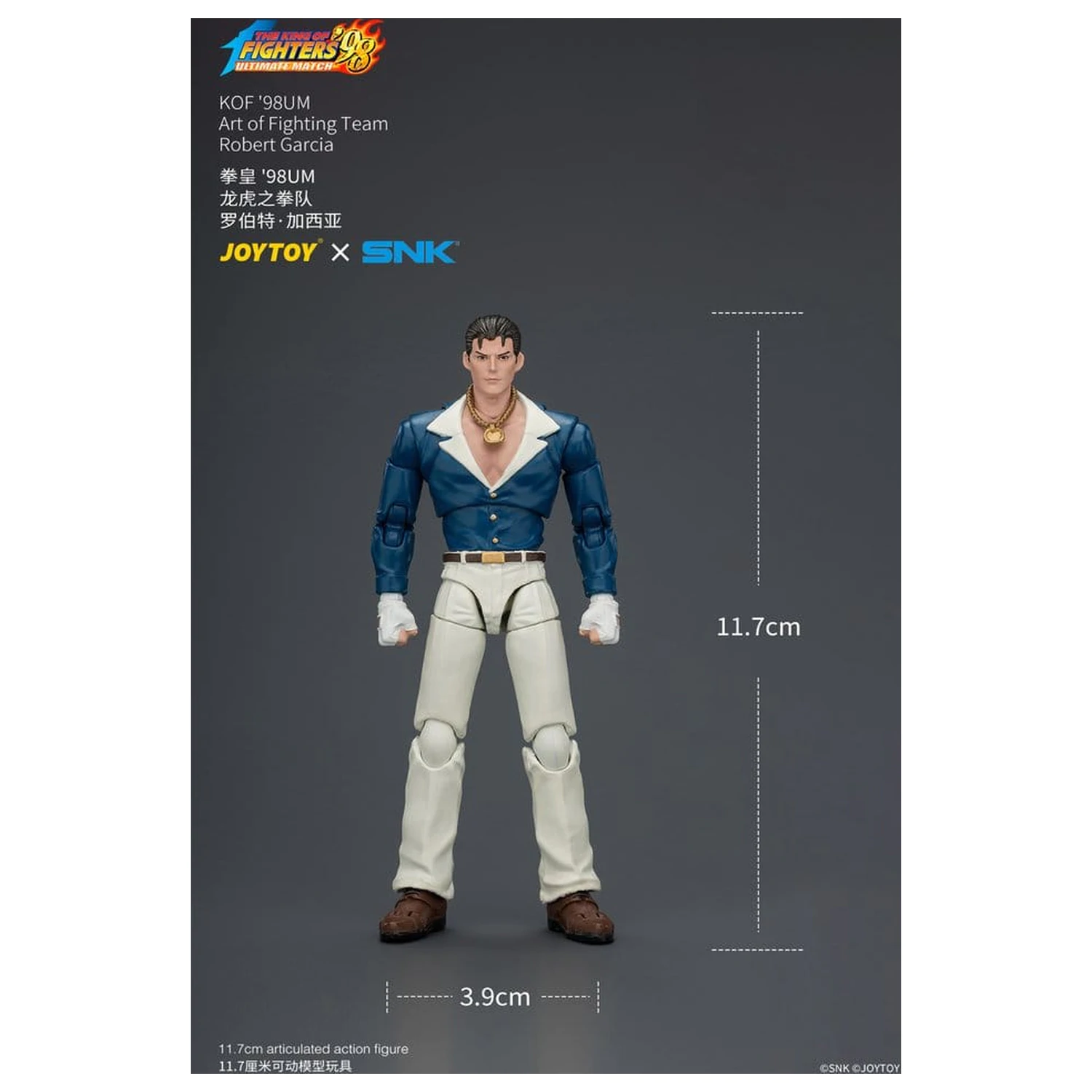 The King of Fighters '98 Ultimate Match akciófigura Robert Garcia (Art of Fighting Team) 12 cm termékfotó