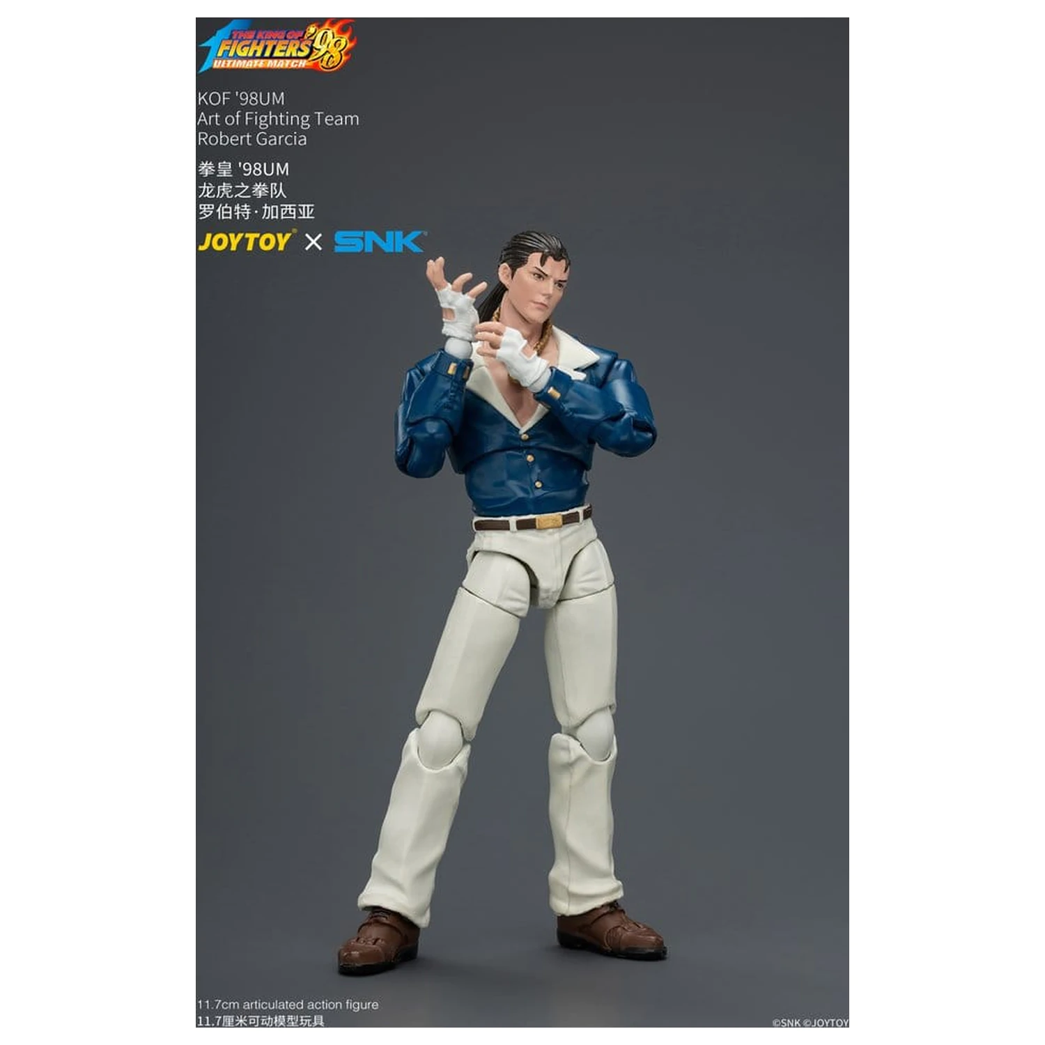 The King of Fighters '98 Ultimate Match akciófigura Robert Garcia (Art of Fighting Team) 12 cm termékfotó