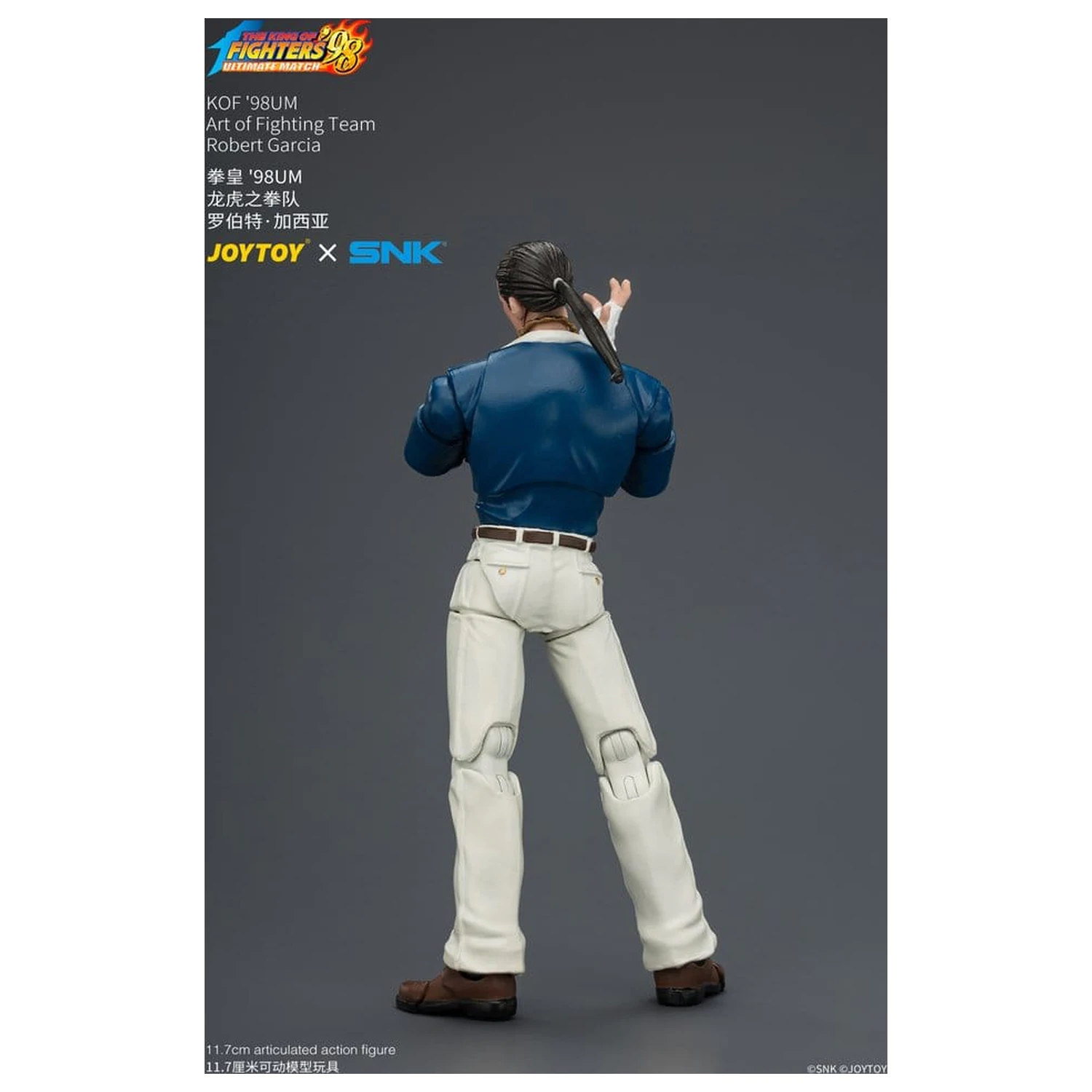 The King of Fighters '98 Ultimate Match akciófigura Robert Garcia (Art of Fighting Team) 12 cm termékfotó
