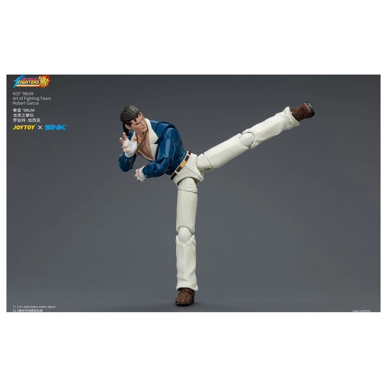 The King of Fighters '98 Ultimate Match akciófigura Robert Garcia (Art of Fighting Team) 12 cm termékfotó