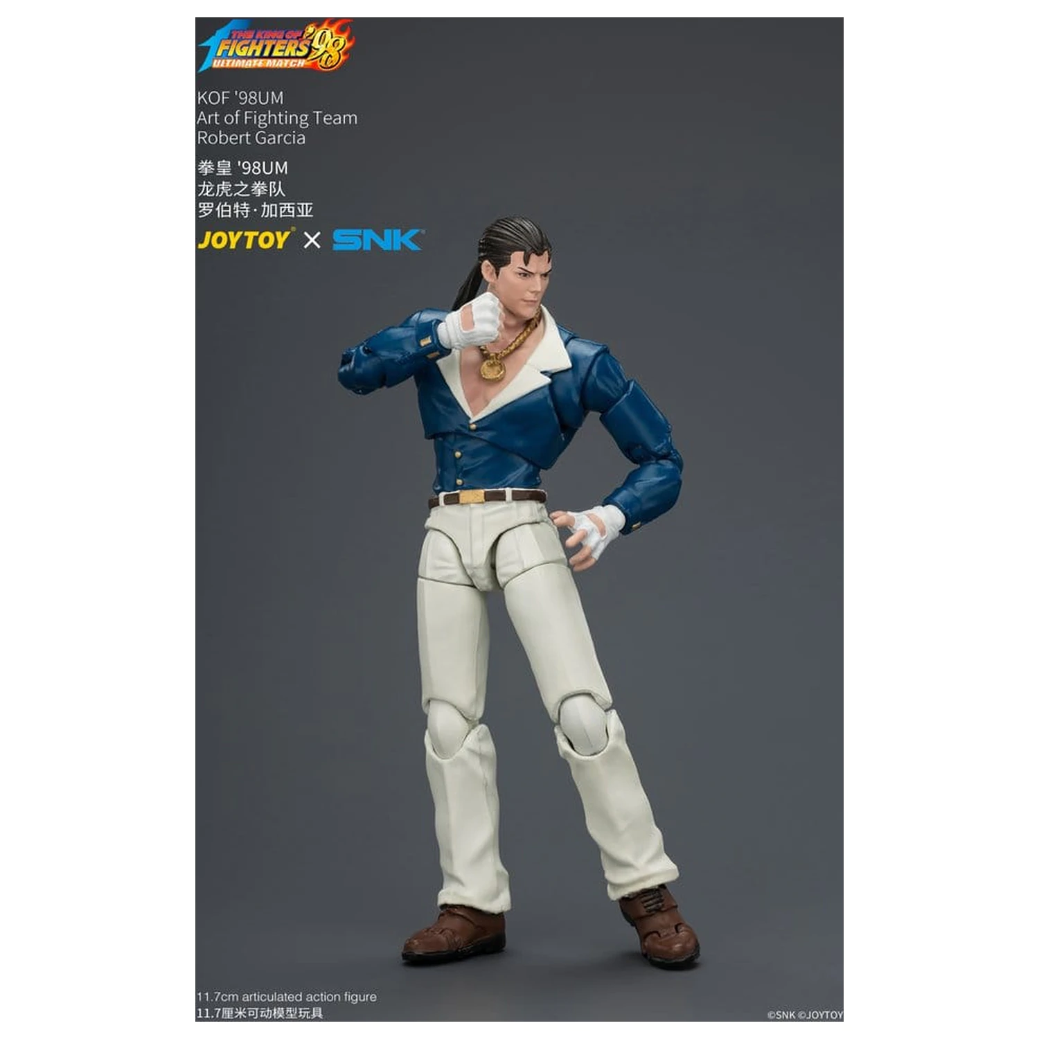 The King of Fighters '98 Ultimate Match akciófigura Robert Garcia (Art of Fighting Team) 12 cm termékfotó