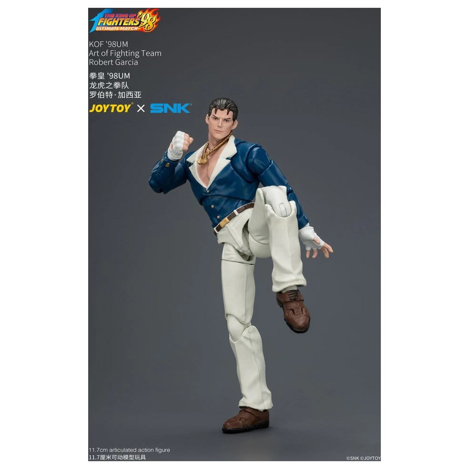 The King of Fighters '98 Ultimate Match akciófigura Robert Garcia (Art of Fighting Team) 12 cm termékfotó