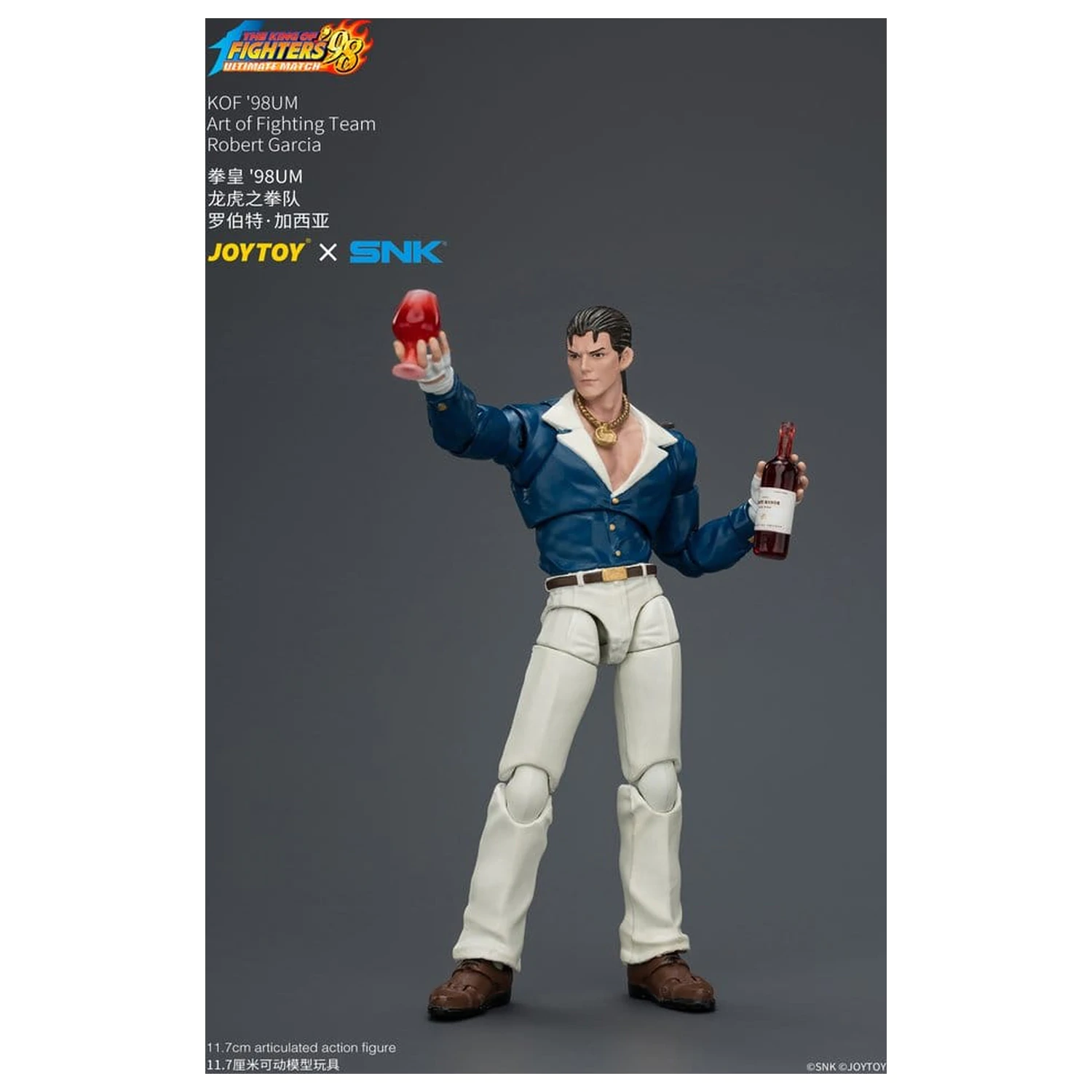 The King of Fighters '98 Ultimate Match akciófigura Robert Garcia (Art of Fighting Team) 12 cm termékfotó