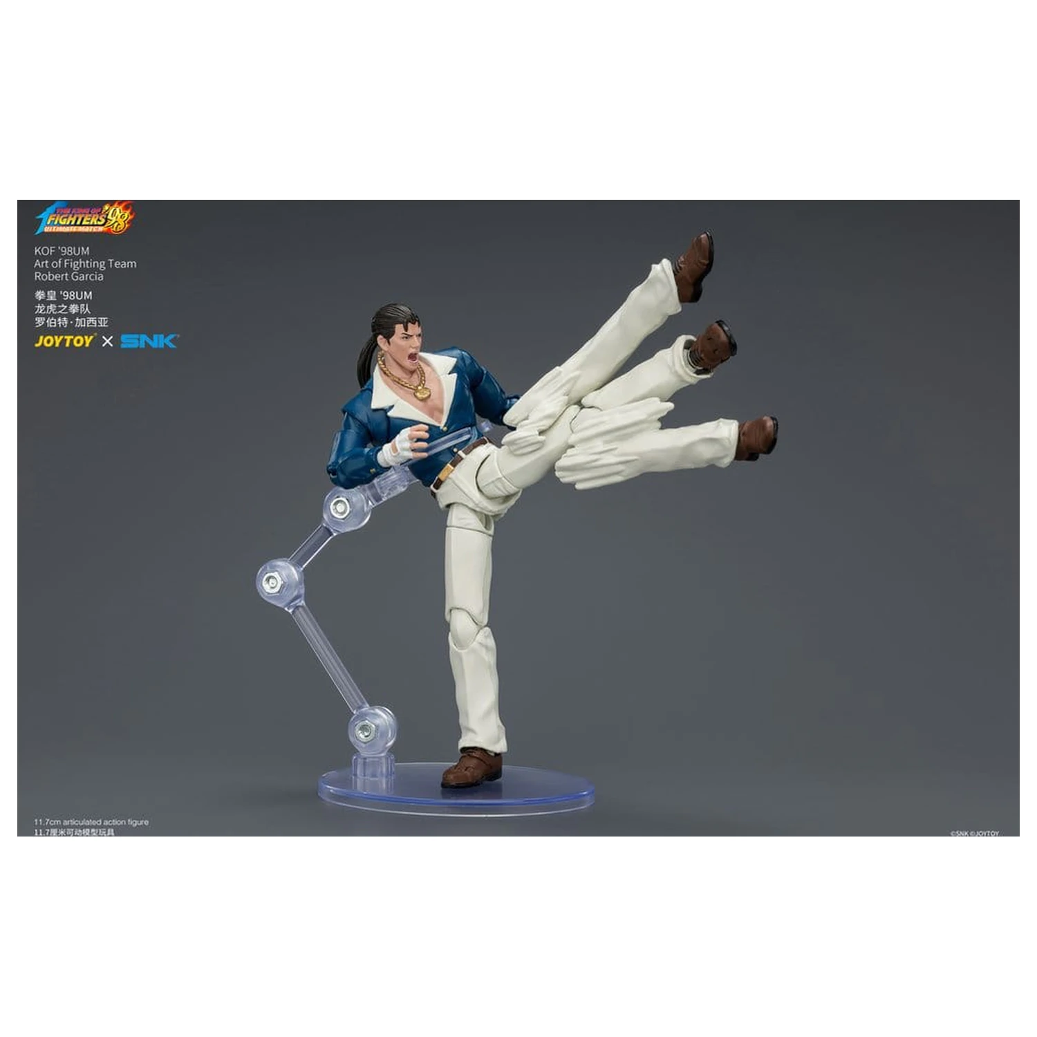The King of Fighters '98 Ultimate Match akciófigura Robert Garcia (Art of Fighting Team) 12 cm termékfotó
