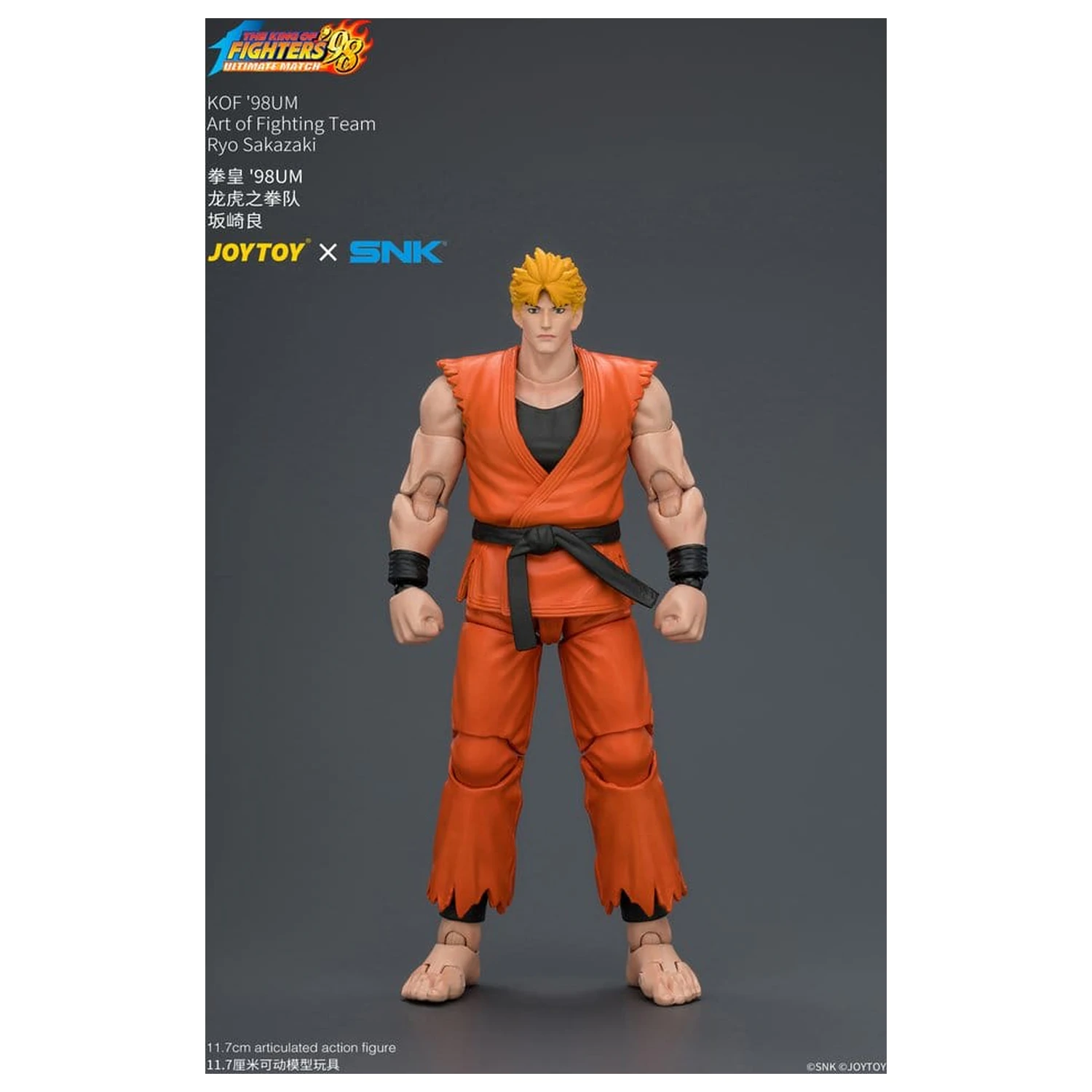 The King of Fighters '98 Ultimate Match akciófigura Ryo Sakazaki (Art of Fighting Team) 12 cm termékfotó