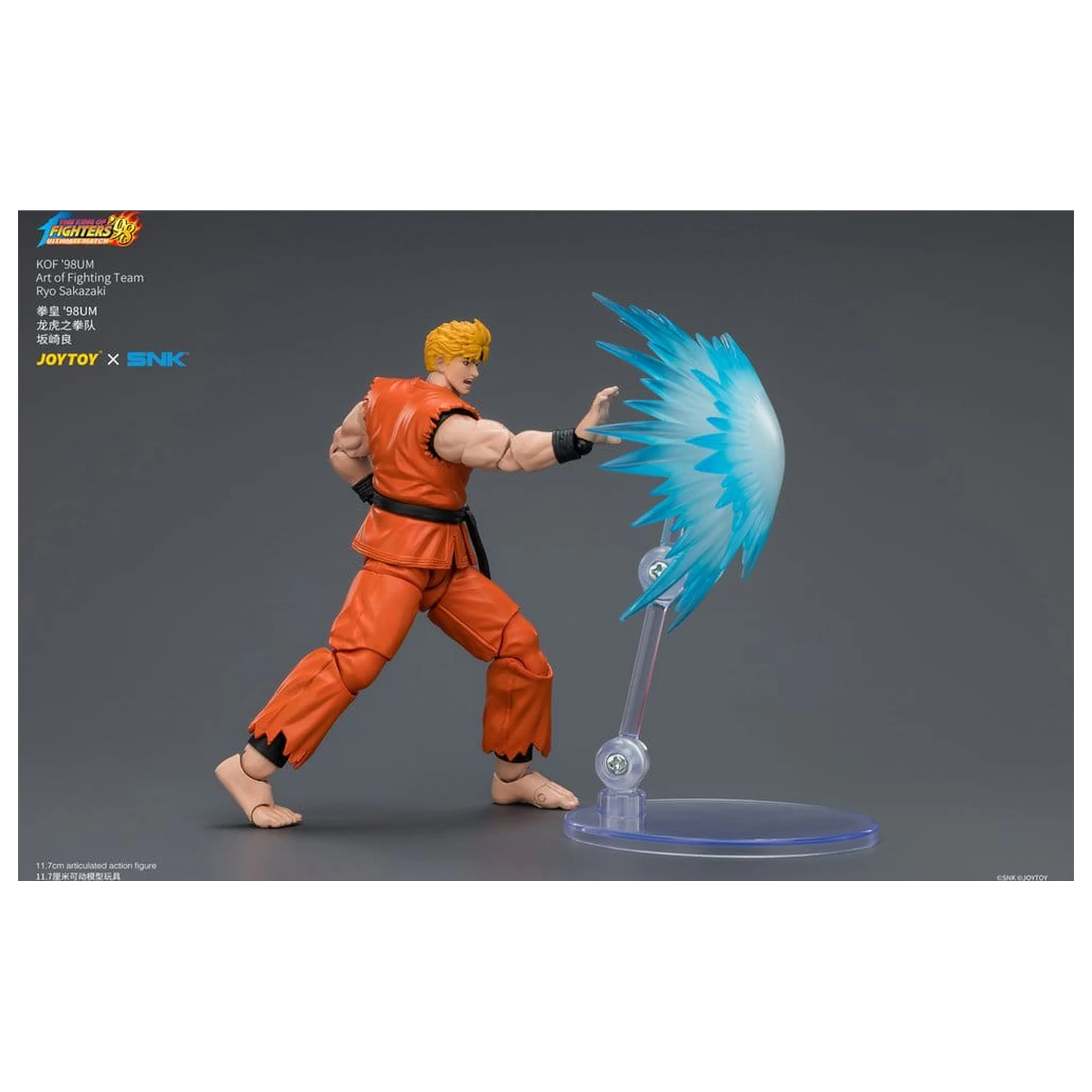 The King of Fighters '98 Ultimate Match akciófigura Ryo Sakazaki (Art of Fighting Team) 12 cm termékfotó