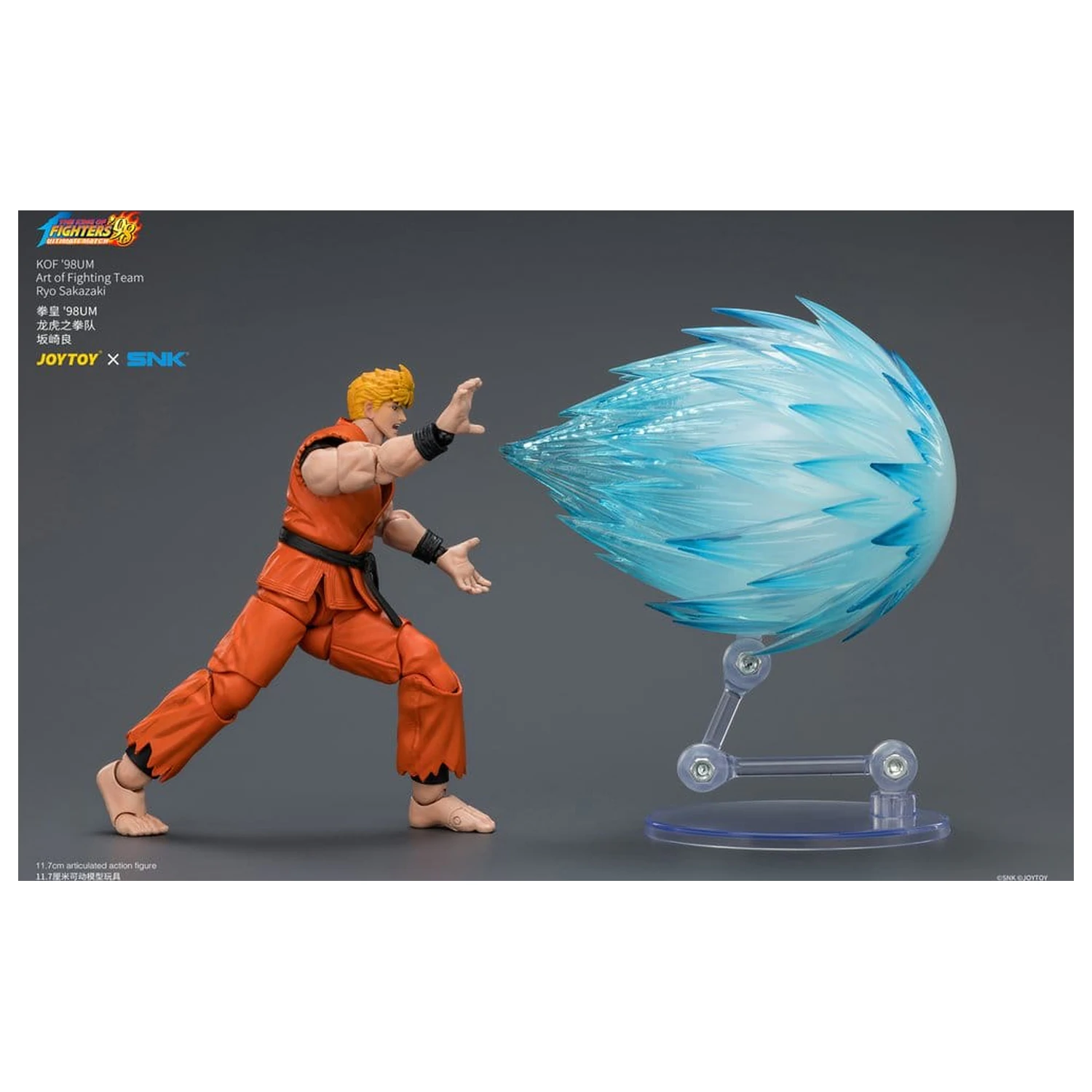 The King of Fighters '98 Ultimate Match akciófigura Ryo Sakazaki (Art of Fighting Team) 12 cm termékfotó