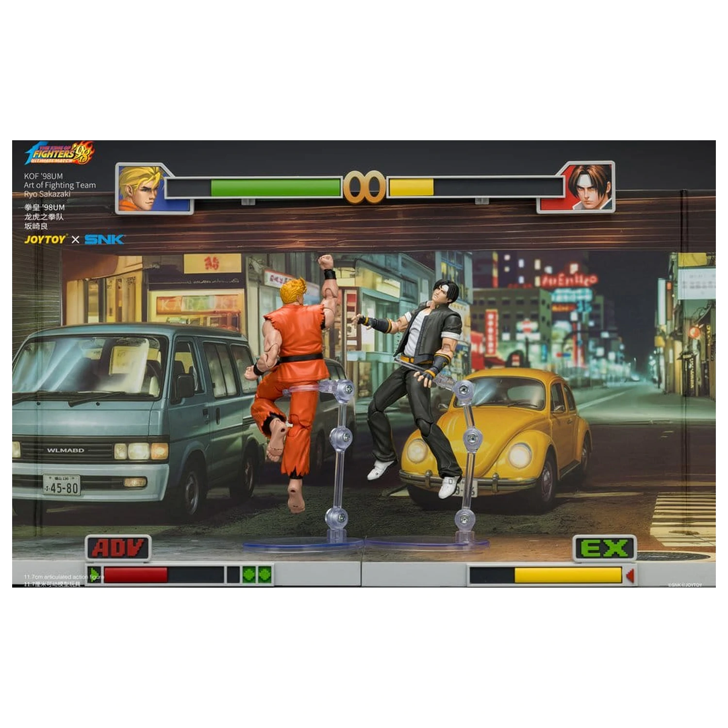 The King of Fighters '98 Ultimate Match akciófigura Ryo Sakazaki (Art of Fighting Team) 12 cm termékfotó