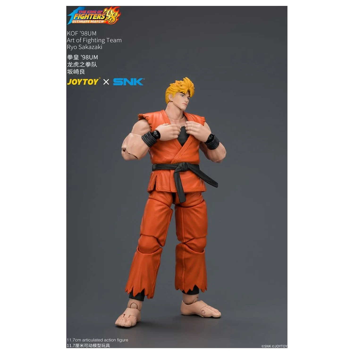 The King of Fighters '98 Ultimate Match akciófigura Ryo Sakazaki (Art of Fighting Team) 12 cm termékfotó