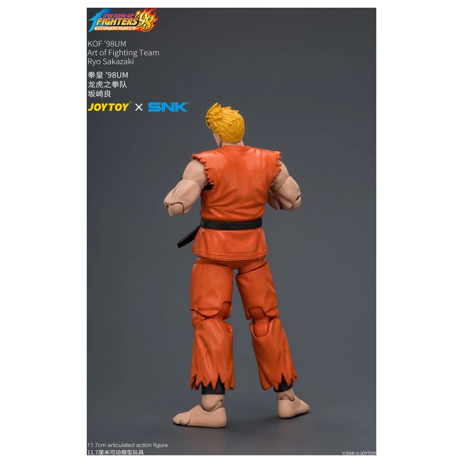 The King of Fighters '98 Ultimate Match akciófigura Ryo Sakazaki (Art of Fighting Team) 12 cm termékfotó