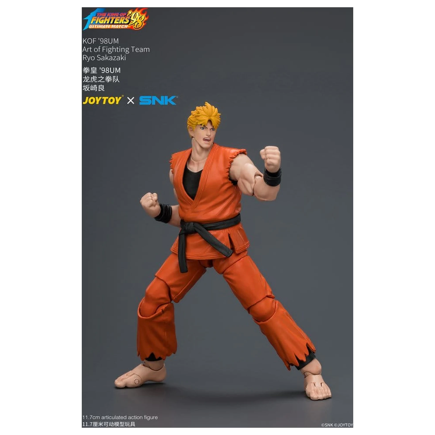 The King of Fighters '98 Ultimate Match akciófigura Ryo Sakazaki (Art of Fighting Team) 12 cm termékfotó