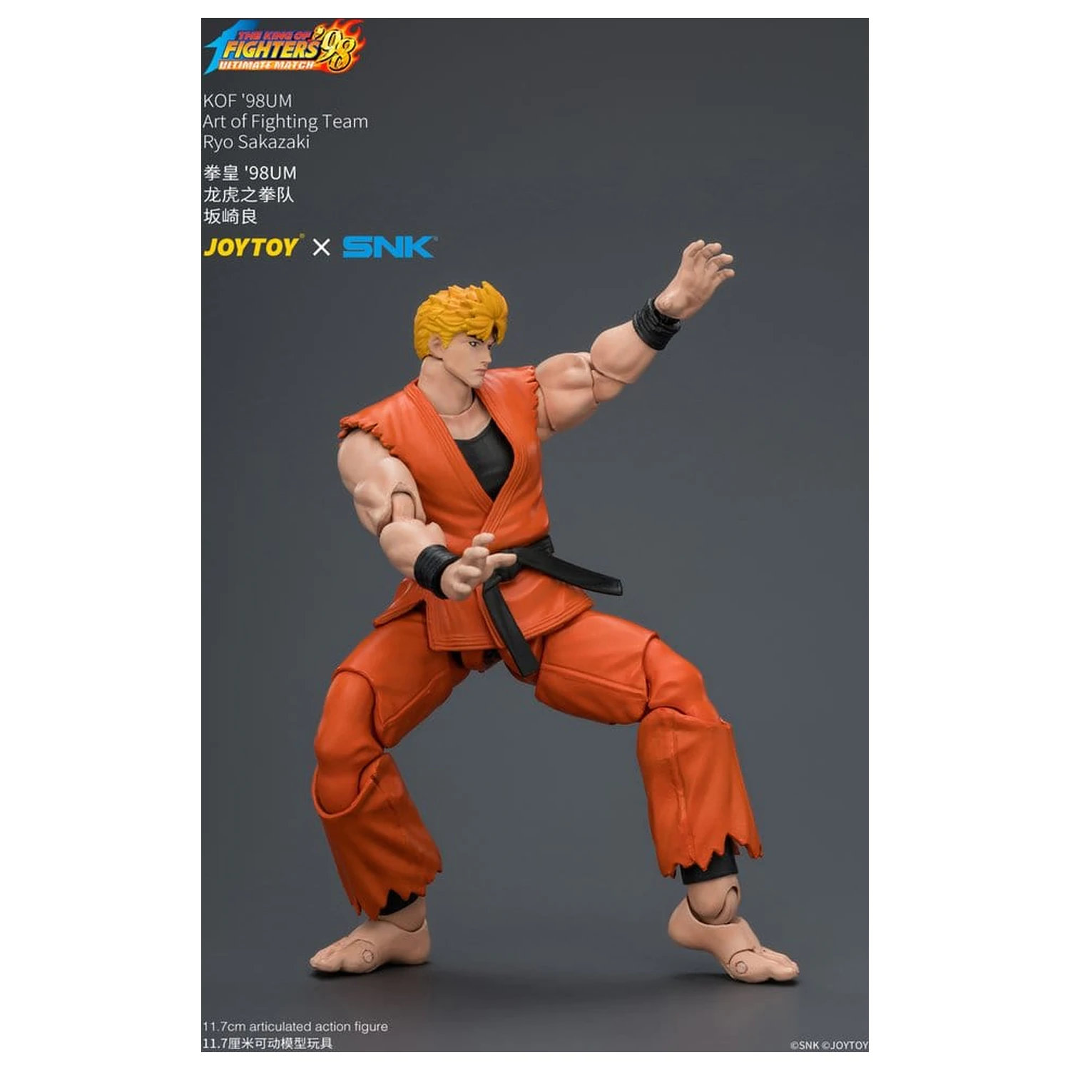 The King of Fighters '98 Ultimate Match akciófigura Ryo Sakazaki (Art of Fighting Team) 12 cm termékfotó