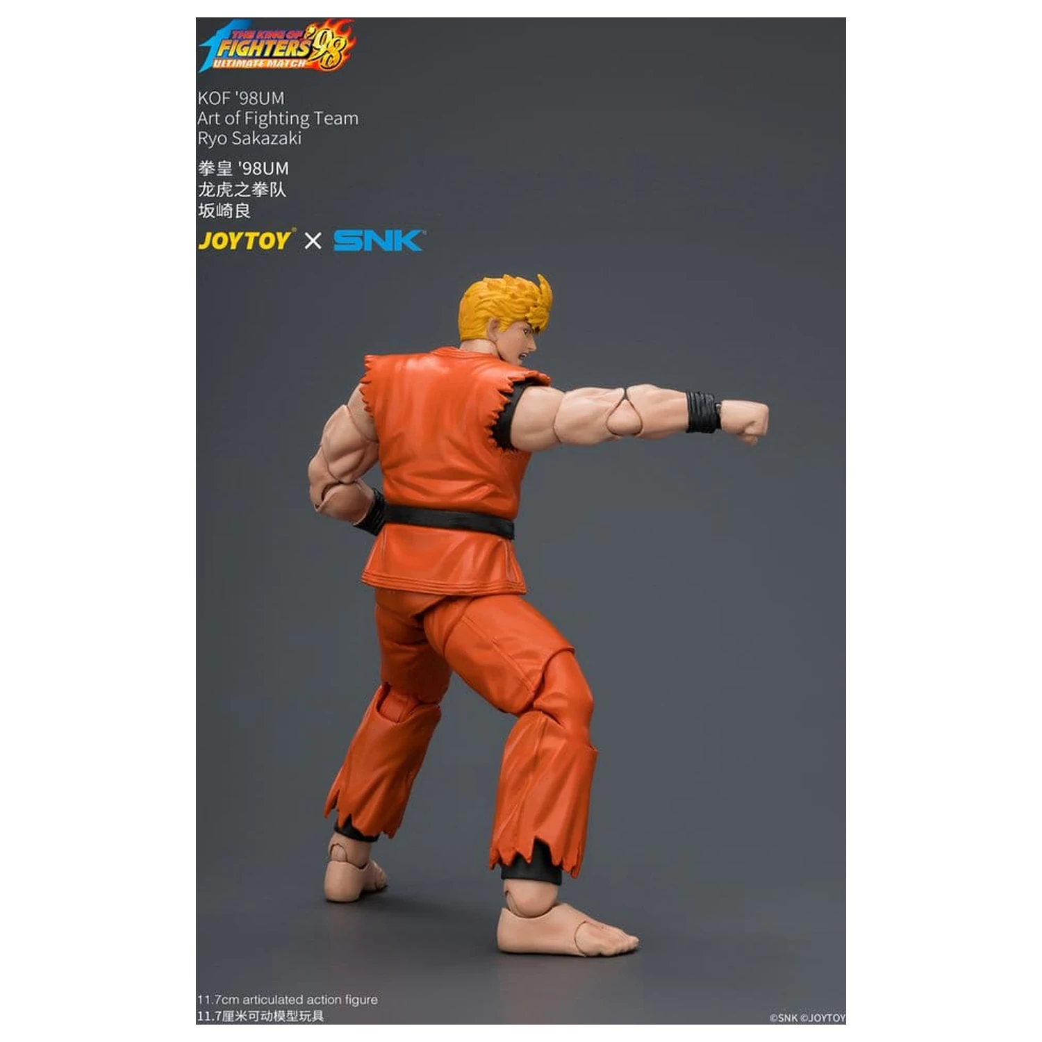 The King of Fighters '98 Ultimate Match akciófigura Ryo Sakazaki (Art of Fighting Team) 12 cm termékfotó