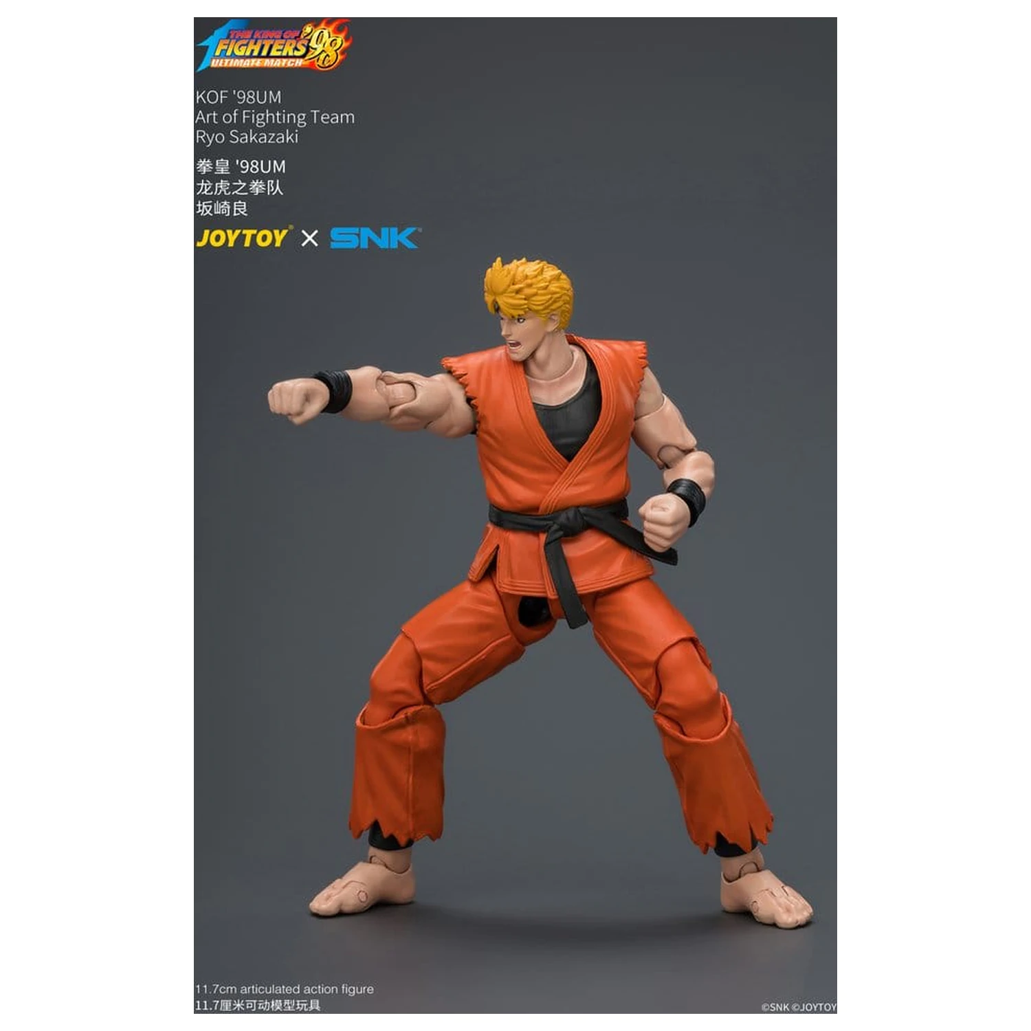 The King of Fighters '98 Ultimate Match akciófigura Ryo Sakazaki (Art of Fighting Team) 12 cm termékfotó