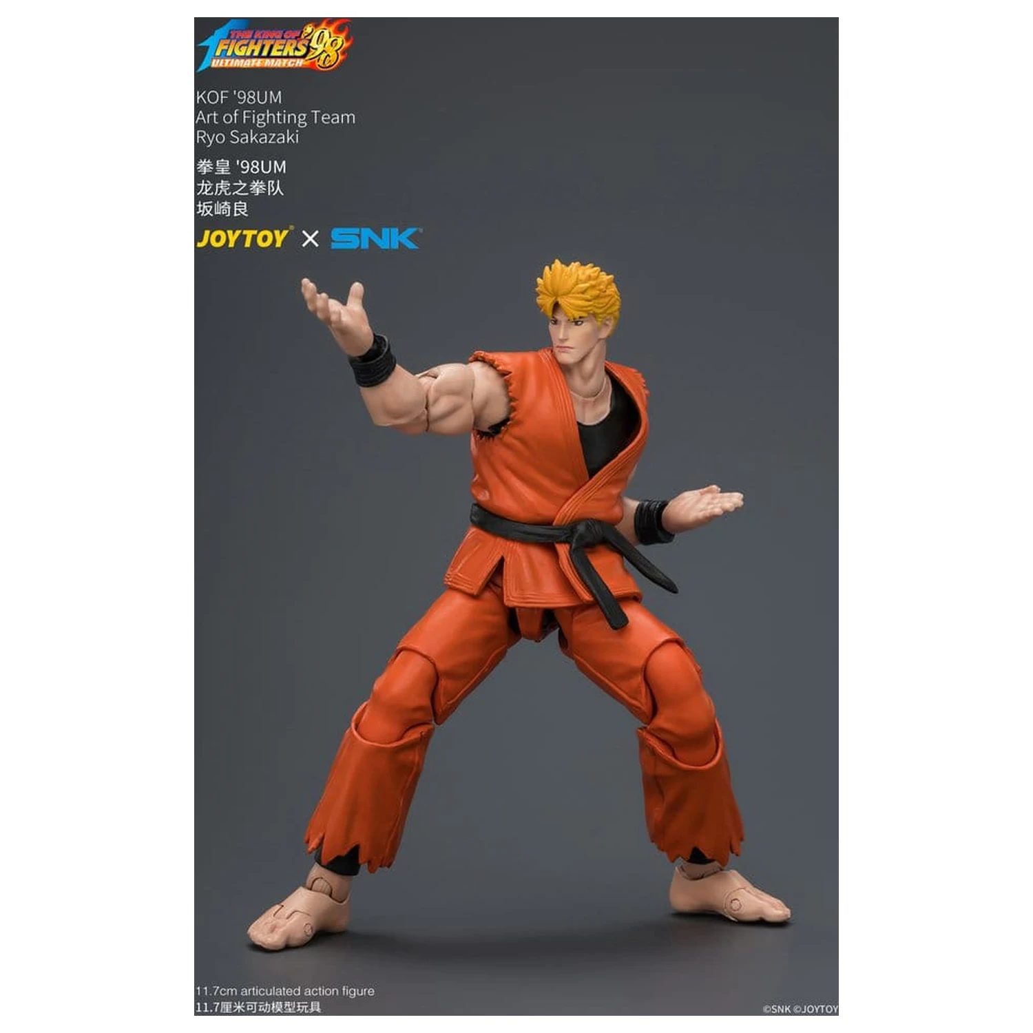The King of Fighters '98 Ultimate Match akciófigura Ryo Sakazaki (Art of Fighting Team) 12 cm termékfotó