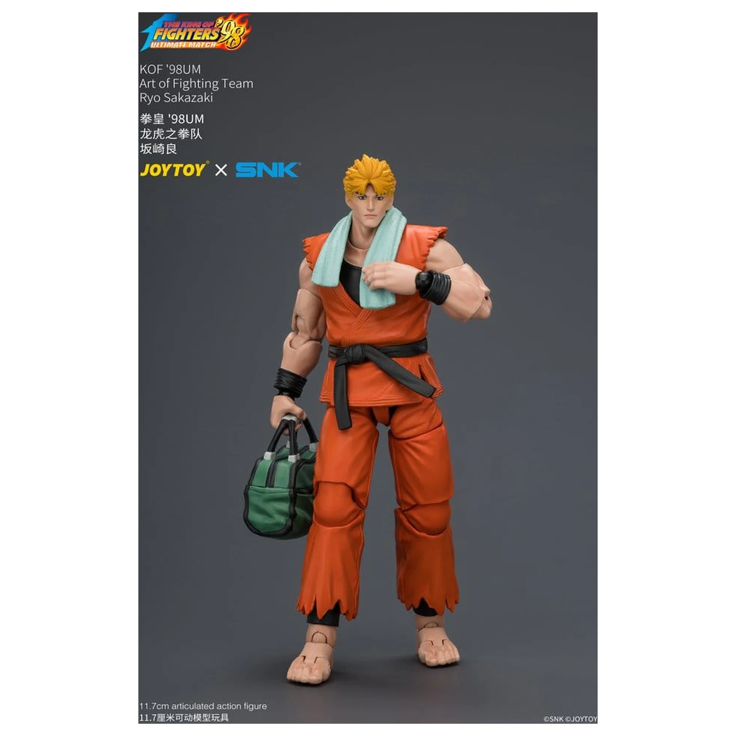 The King of Fighters '98 Ultimate Match akciófigura Ryo Sakazaki (Art of Fighting Team) 12 cm termékfotó