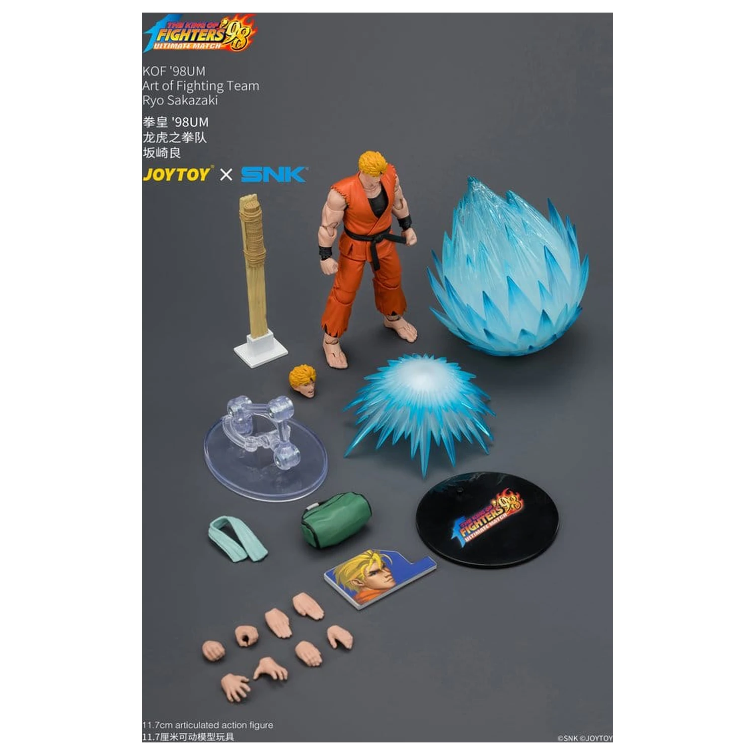 The King of Fighters '98 Ultimate Match akciófigura Ryo Sakazaki (Art of Fighting Team) 12 cm termékfotó