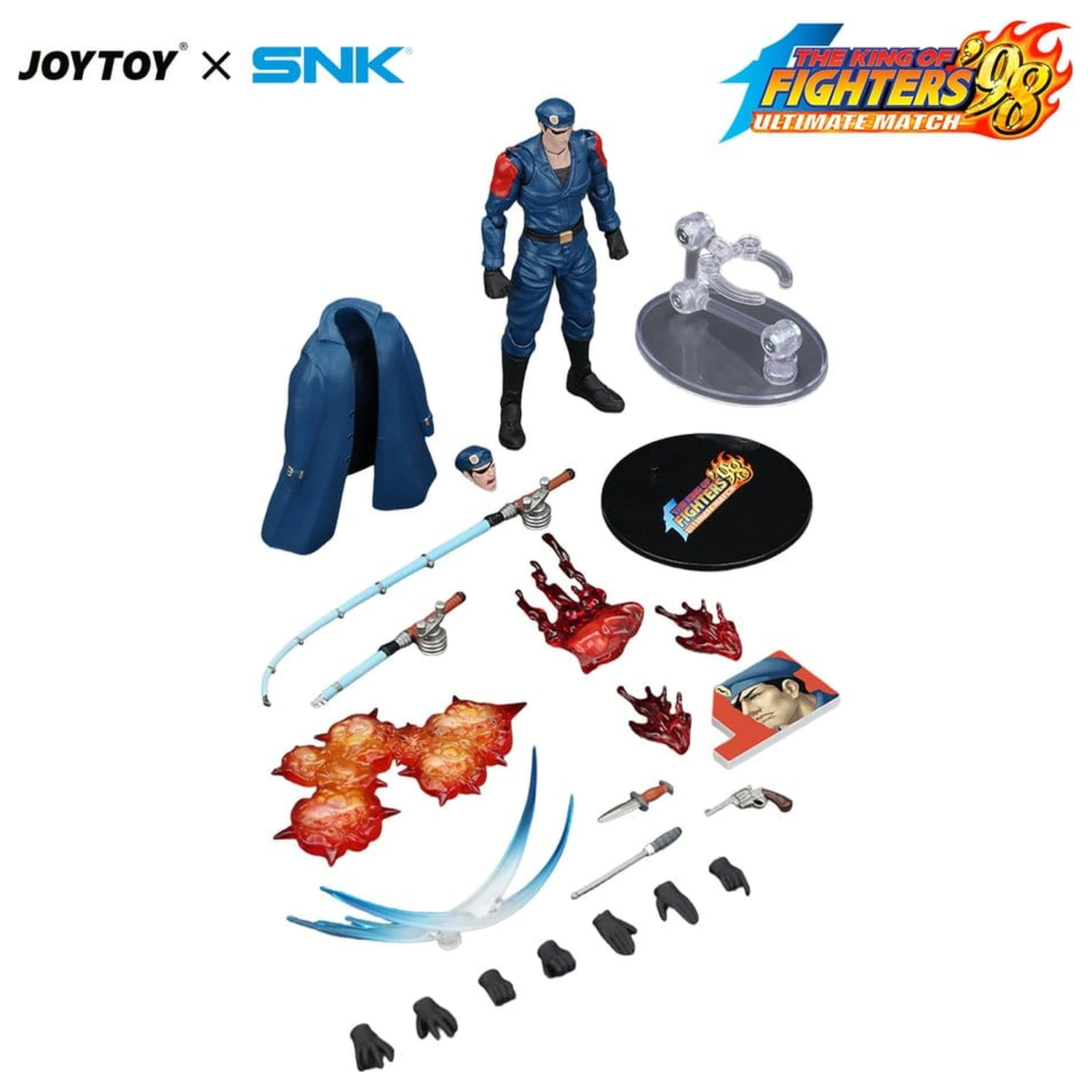 The King of Fighters '98 Ultimate Match Master Team akciófigura Heidern termékfotó