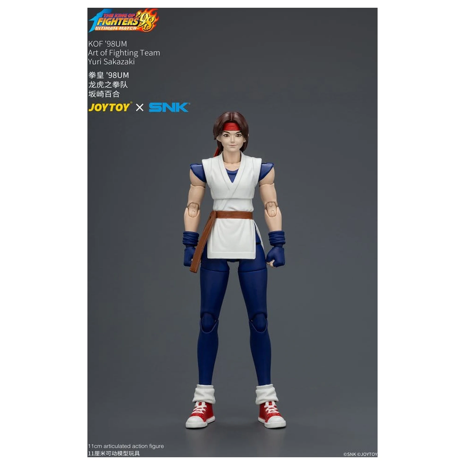 The King of Fighters '98 Ultimate Match Yuri Sakazaki (Art of Fighting Team) akciófigura 12 cm termékfotó
