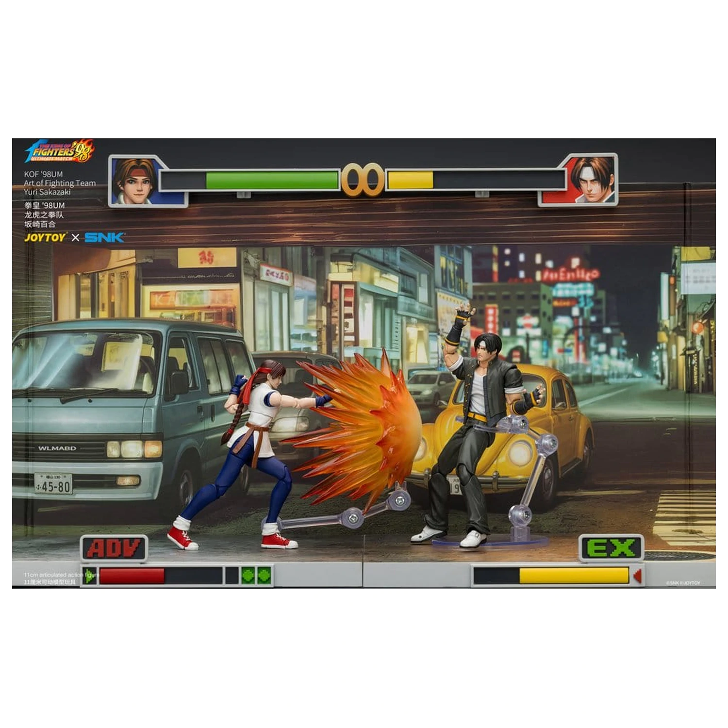 The King of Fighters '98 Ultimate Match Yuri Sakazaki (Art of Fighting Team) akciófigura 12 cm termékfotó