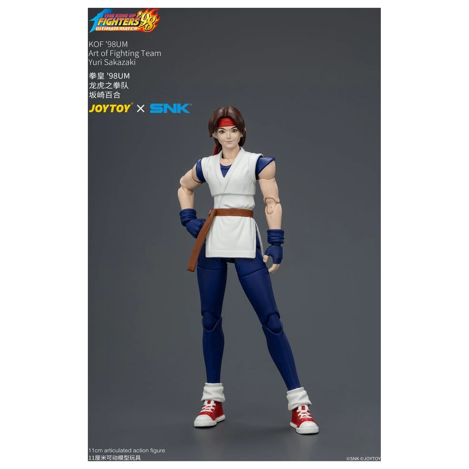 The King of Fighters '98 Ultimate Match Yuri Sakazaki (Art of Fighting Team) akciófigura 12 cm termékfotó