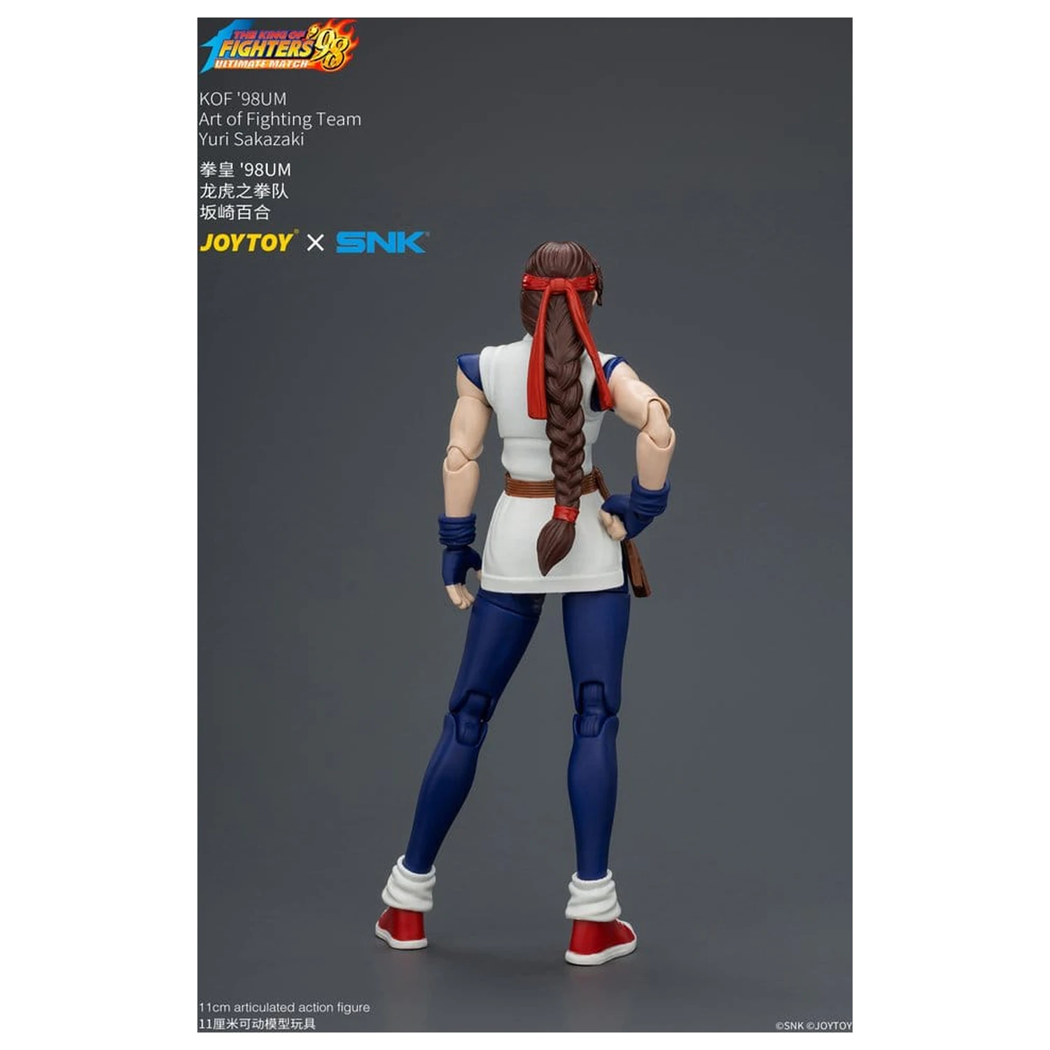 The King of Fighters '98 Ultimate Match Yuri Sakazaki (Art of Fighting Team) akciófigura 12 cm termékfotó