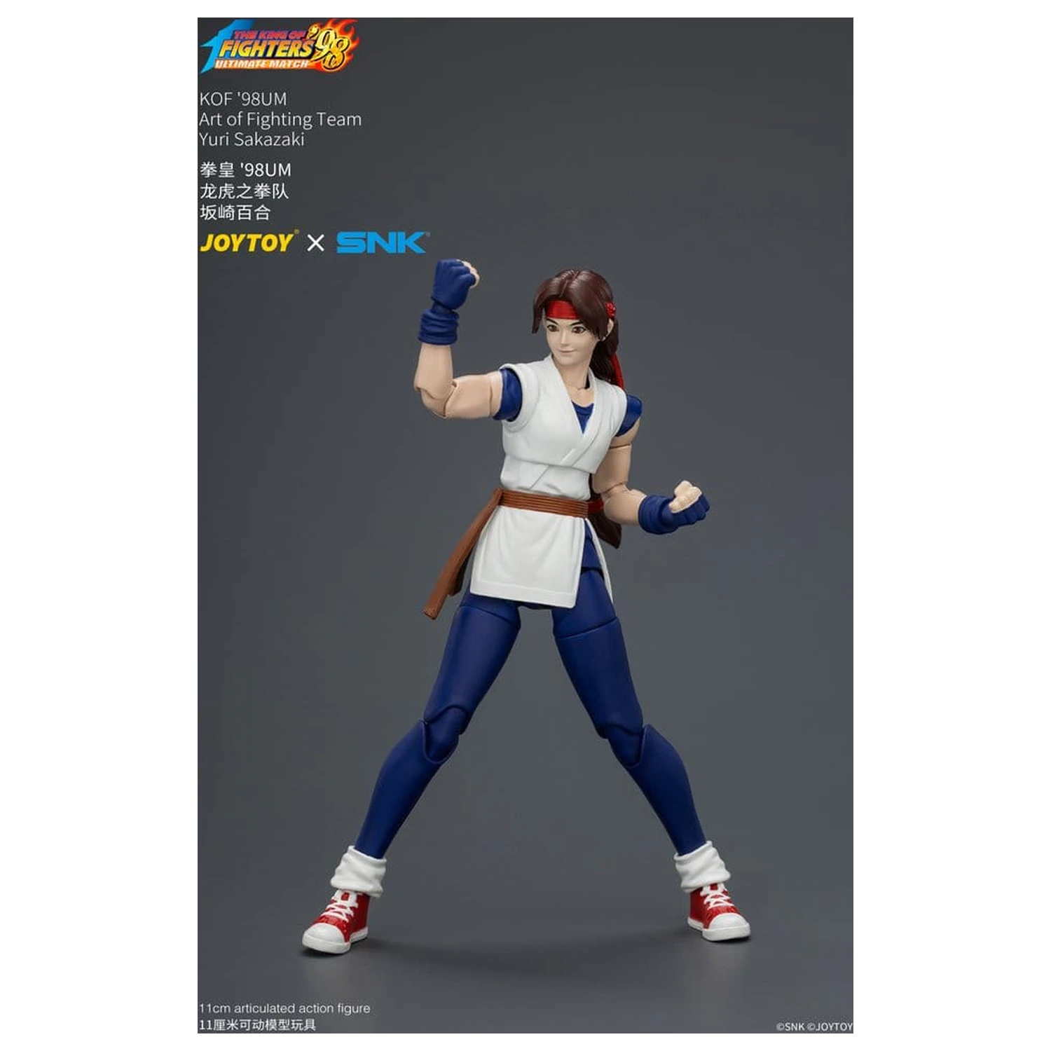 The King of Fighters '98 Ultimate Match Yuri Sakazaki (Art of Fighting Team) akciófigura 12 cm termékfotó