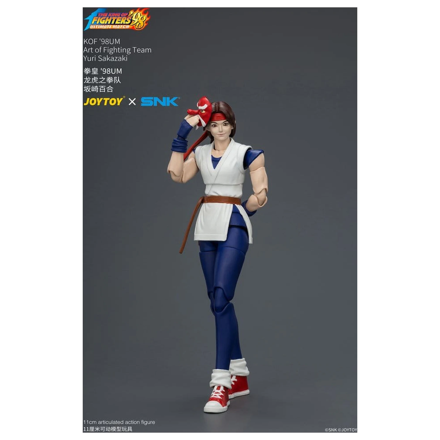 The King of Fighters '98 Ultimate Match Yuri Sakazaki (Art of Fighting Team) akciófigura 12 cm termékfotó