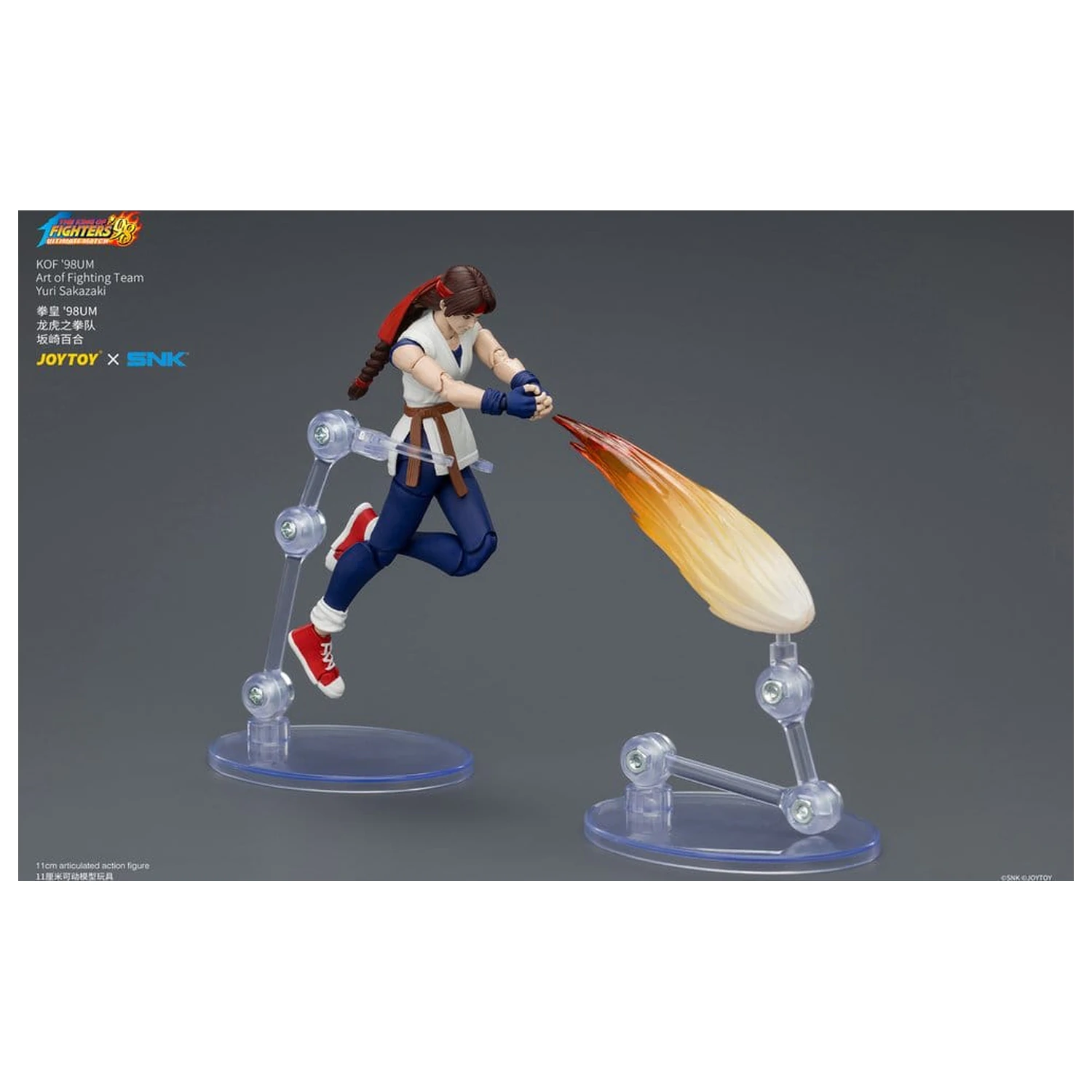 The King of Fighters '98 Ultimate Match Yuri Sakazaki (Art of Fighting Team) akciófigura 12 cm termékfotó