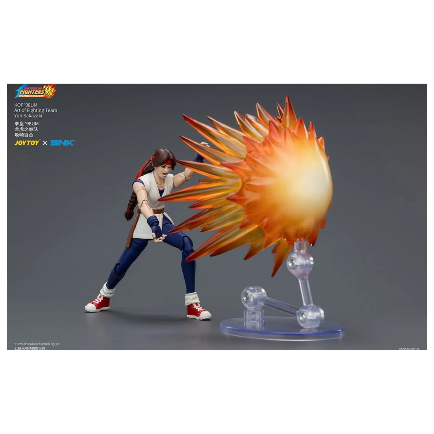 The King of Fighters '98 Ultimate Match Yuri Sakazaki (Art of Fighting Team) akciófigura 12 cm termékfotó