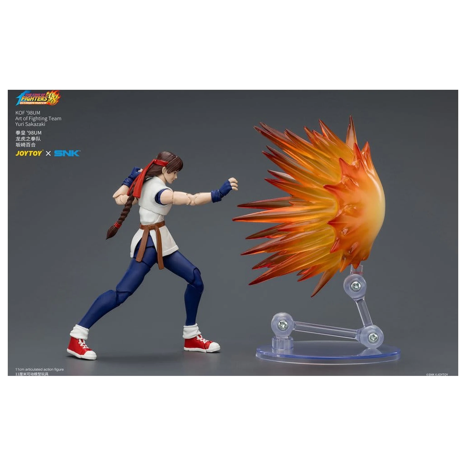 The King of Fighters '98 Ultimate Match Yuri Sakazaki (Art of Fighting Team) akciófigura 12 cm termékfotó