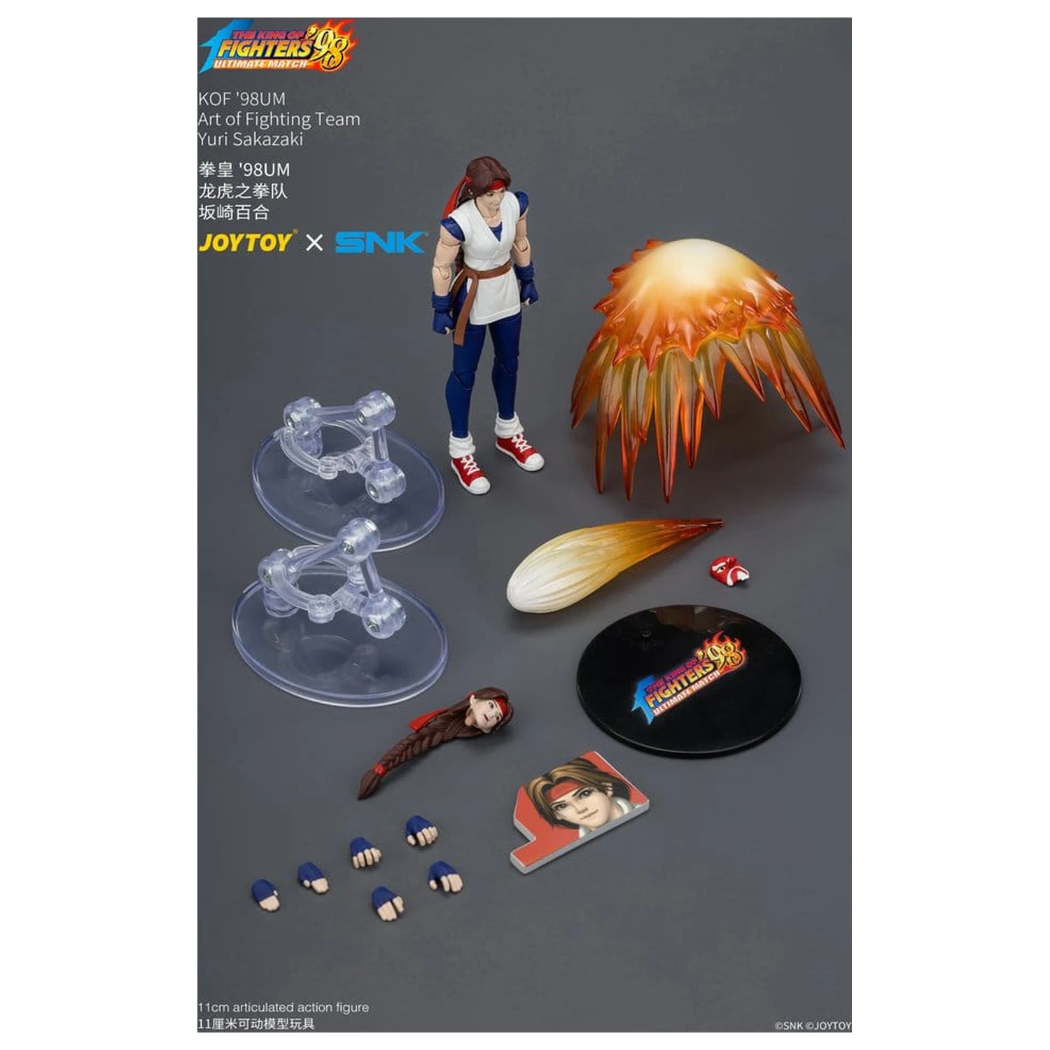 The King of Fighters '98 Ultimate Match Yuri Sakazaki (Art of Fighting Team) akciófigura 12 cm termékfotó