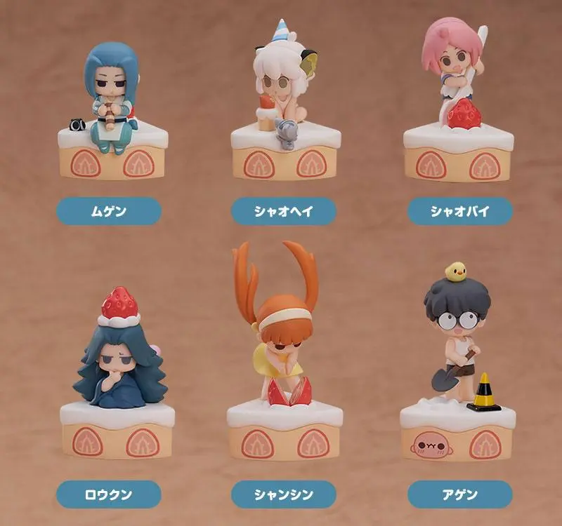 The Legend of Hei Collectible Series Happy Birthday! 6 darabos mini figura csomag 7 cm termékfotó