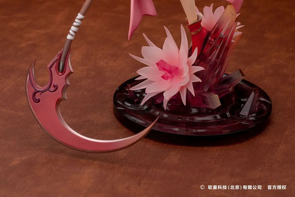 The Legend of Sword and Fairy1/7 Long Kui The Crimson Guardian Princess Ver. szobor figura 31 cm termékfotó