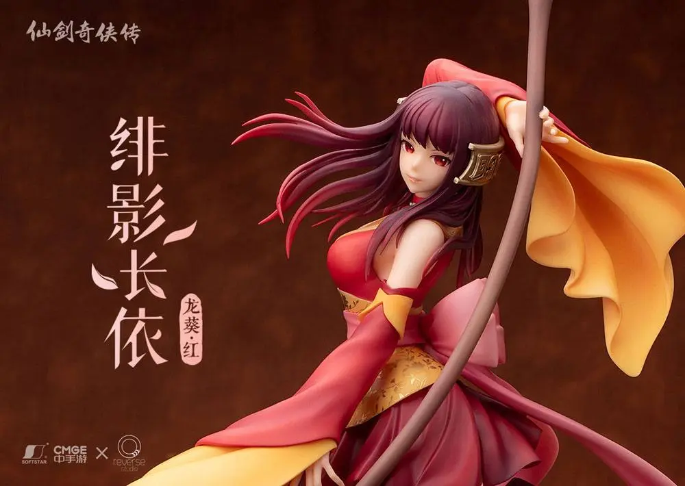 The Legend of Sword and Fairy1/7 Long Kui The Crimson Guardian Princess Ver. szobor figura 31 cm termékfotó