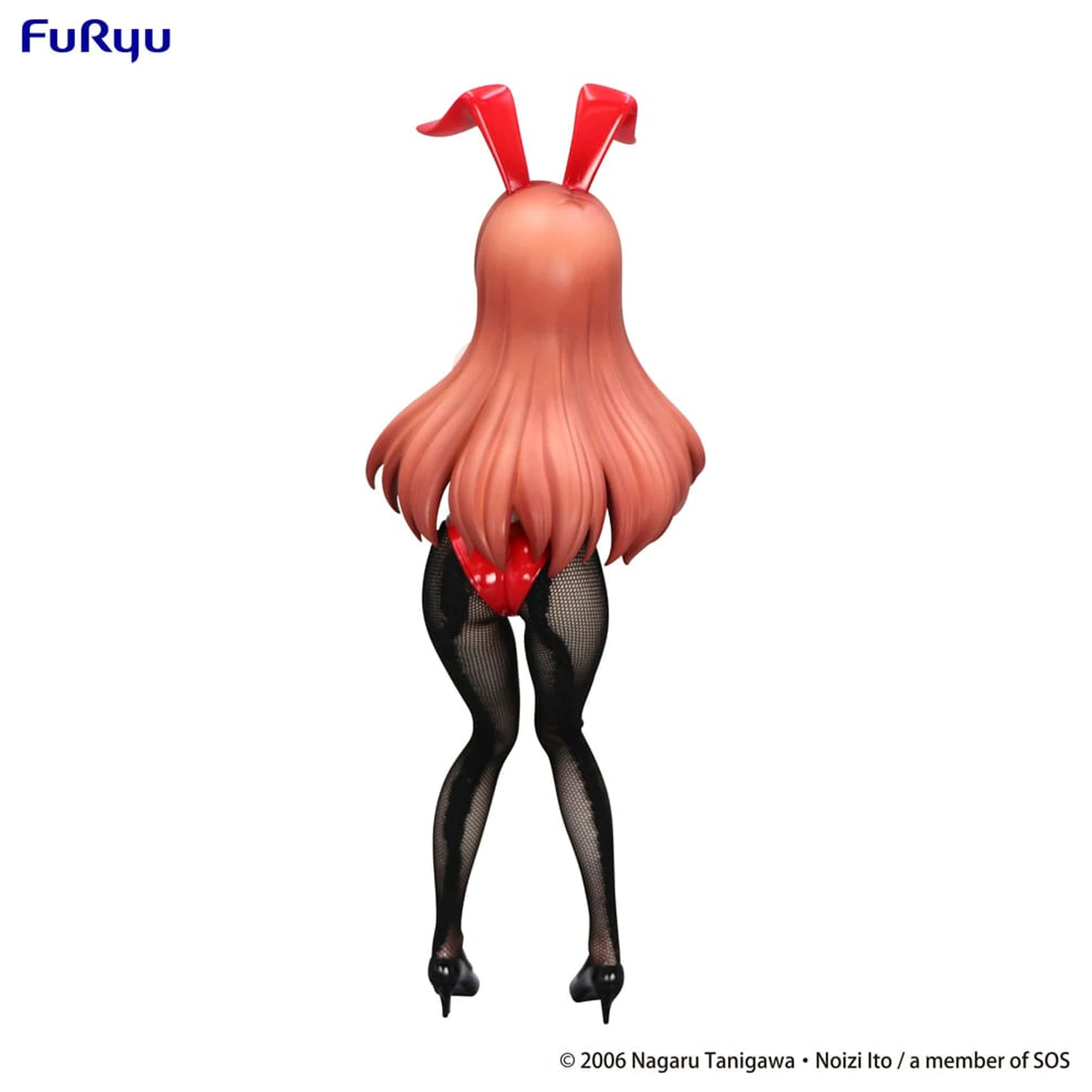 The Melancholy of Haruhi Suzumiya BiCute Bunnies Mikuru Asahina PVC szobor figura 24 cm  termékfotó
