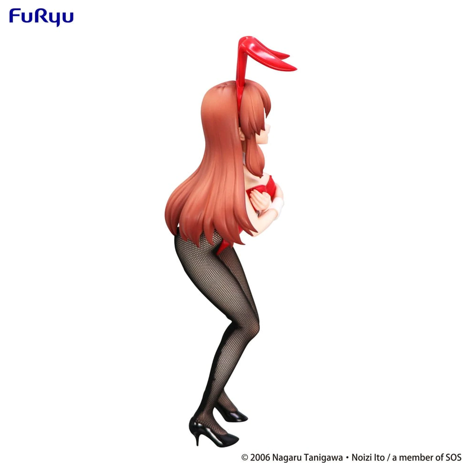 The Melancholy of Haruhi Suzumiya BiCute Bunnies Mikuru Asahina PVC szobor figura 24 cm  termékfotó