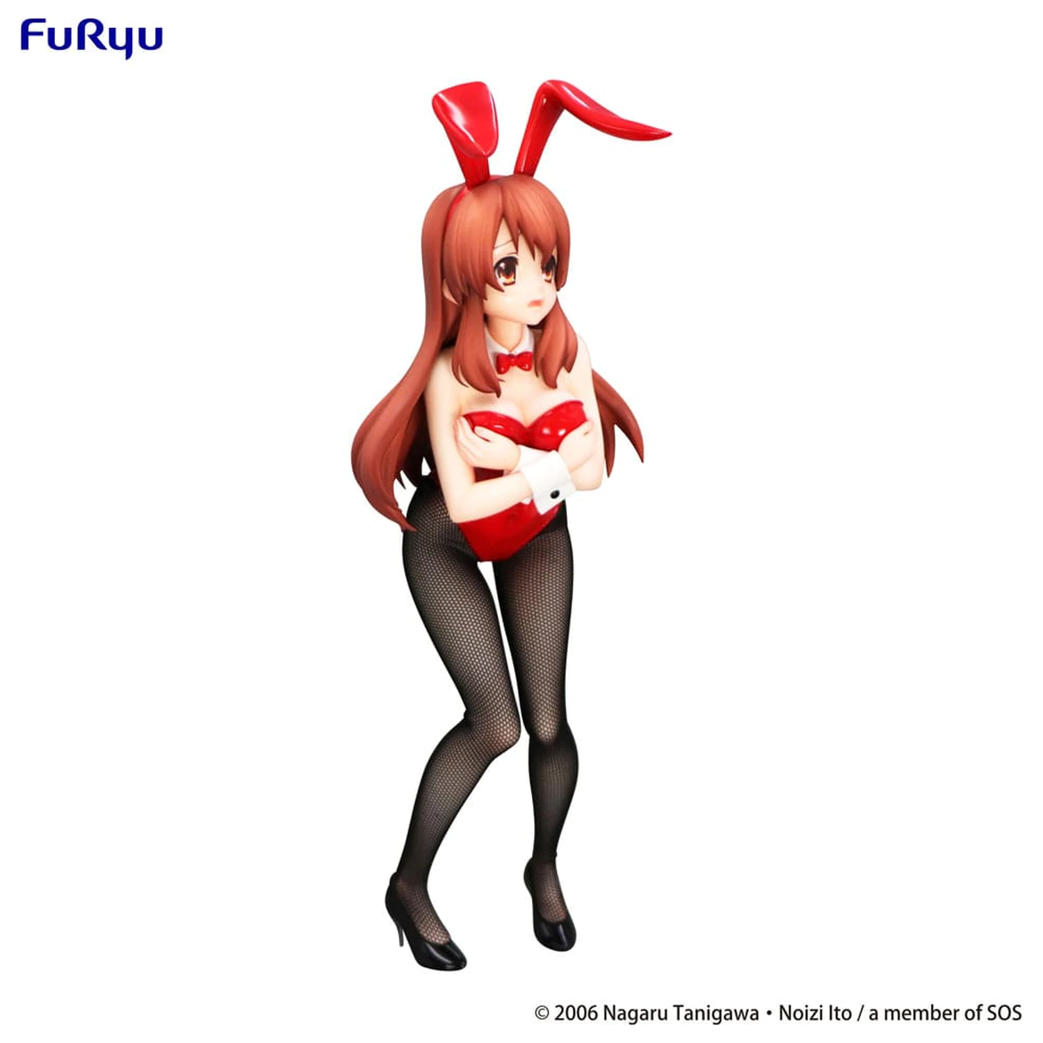 The Melancholy of Haruhi Suzumiya BiCute Bunnies Mikuru Asahina PVC szobor figura 24 cm  termékfotó