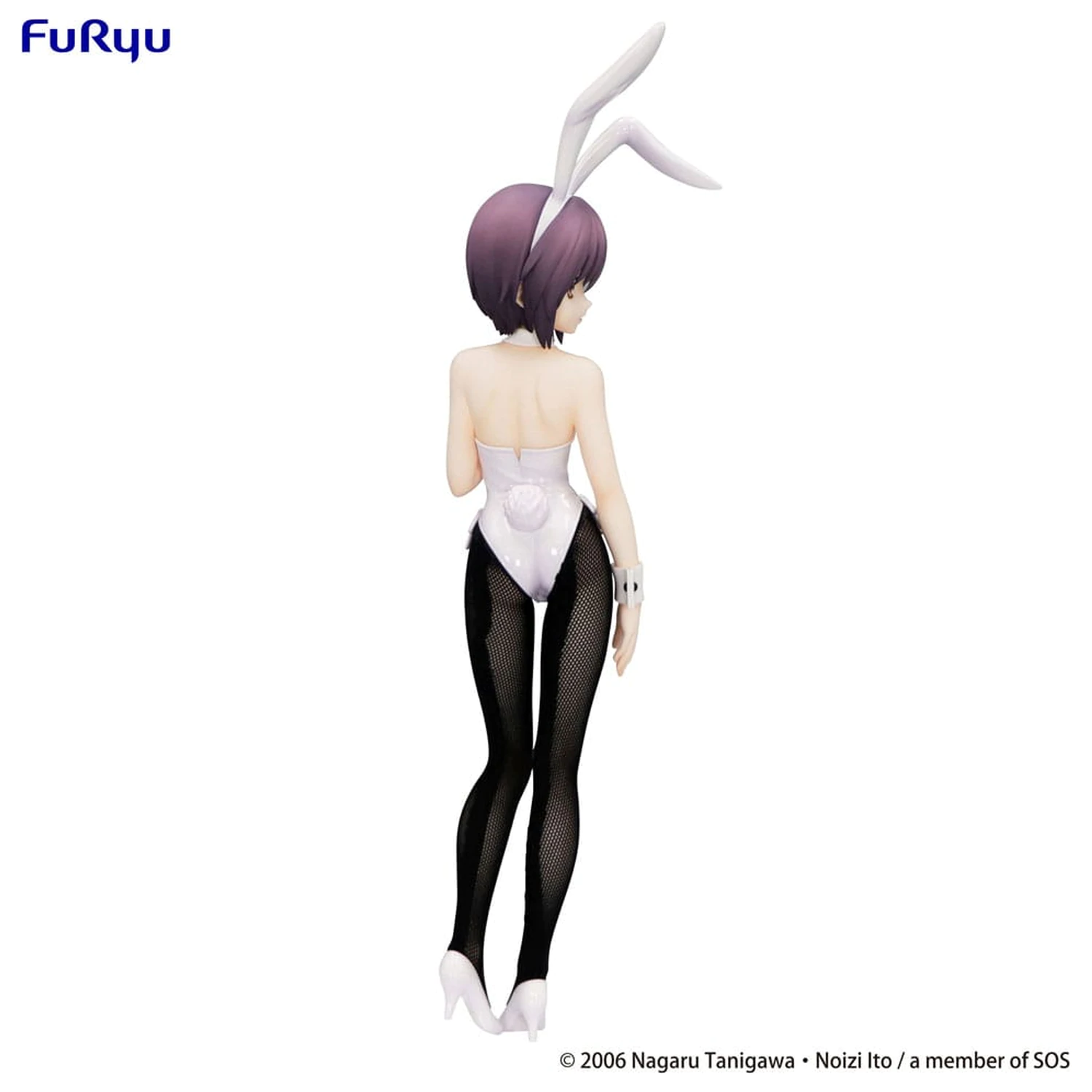 The Melancholy of Haruhi Suzumiya BiCute Bunnies Yuki Nagato PVC szobor figura 27 cm termékfotó