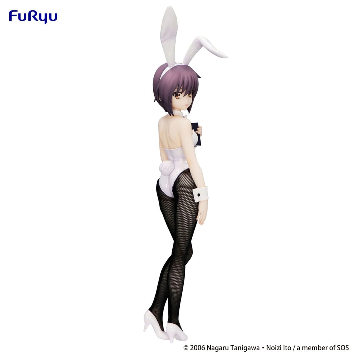 The Melancholy of Haruhi Suzumiya BiCute Bunnies Yuki Nagato PVC szobor figura 27 cm termékfotó