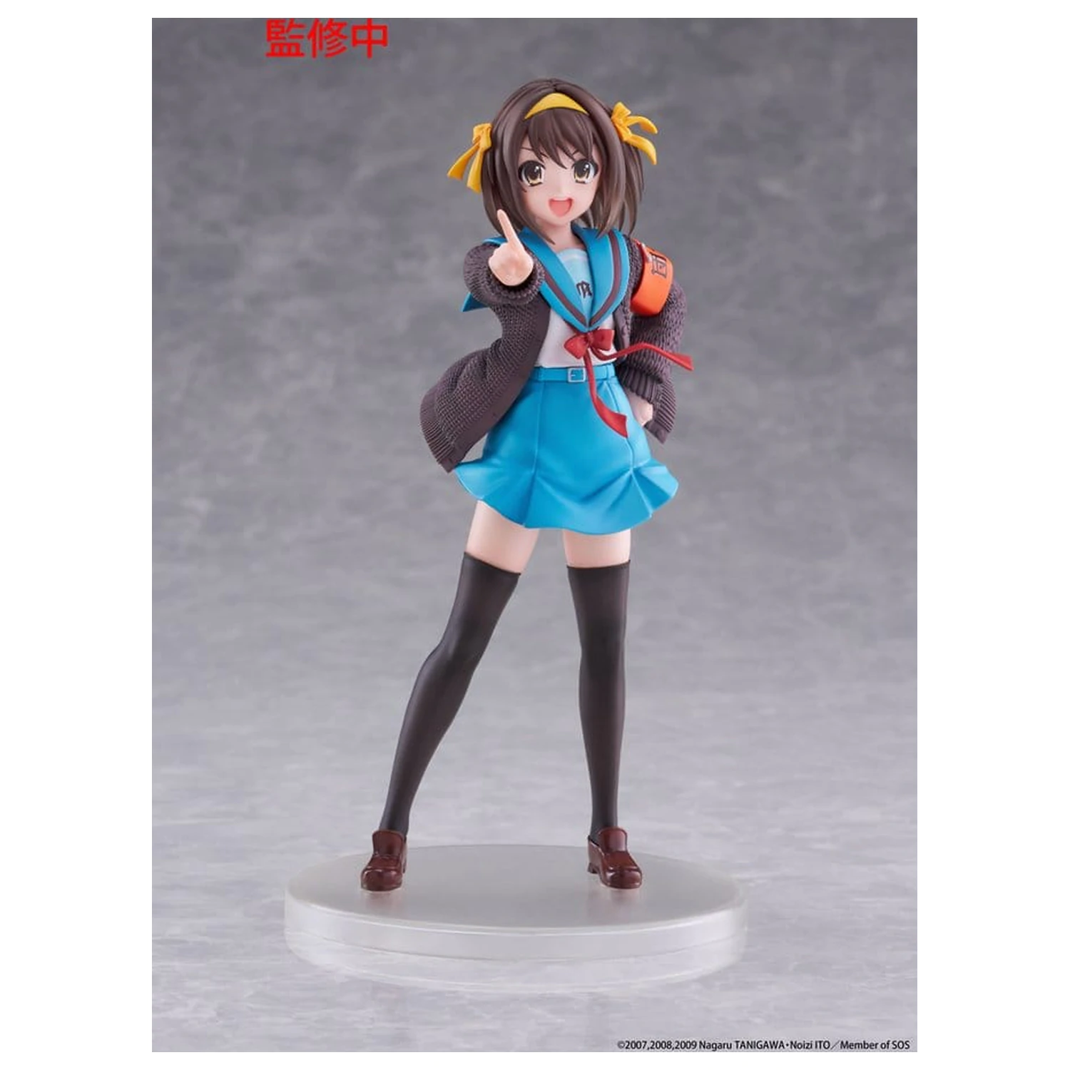 The Melancholy of Haruhi Suzumiya Coreful PVC figura Haruhi Suzumiya 18 cm termékfotó