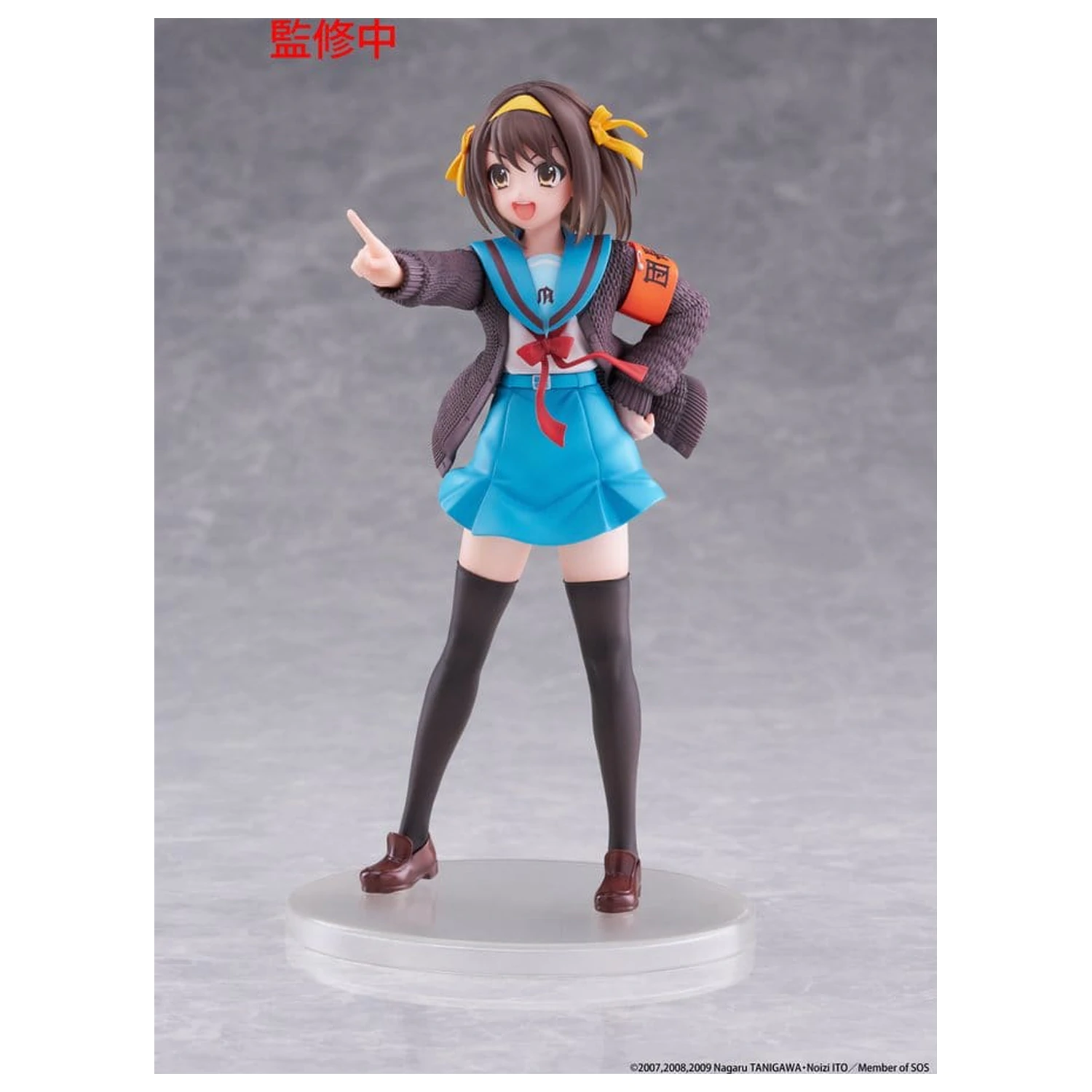 The Melancholy of Haruhi Suzumiya Coreful PVC figura Haruhi Suzumiya 18 cm termékfotó