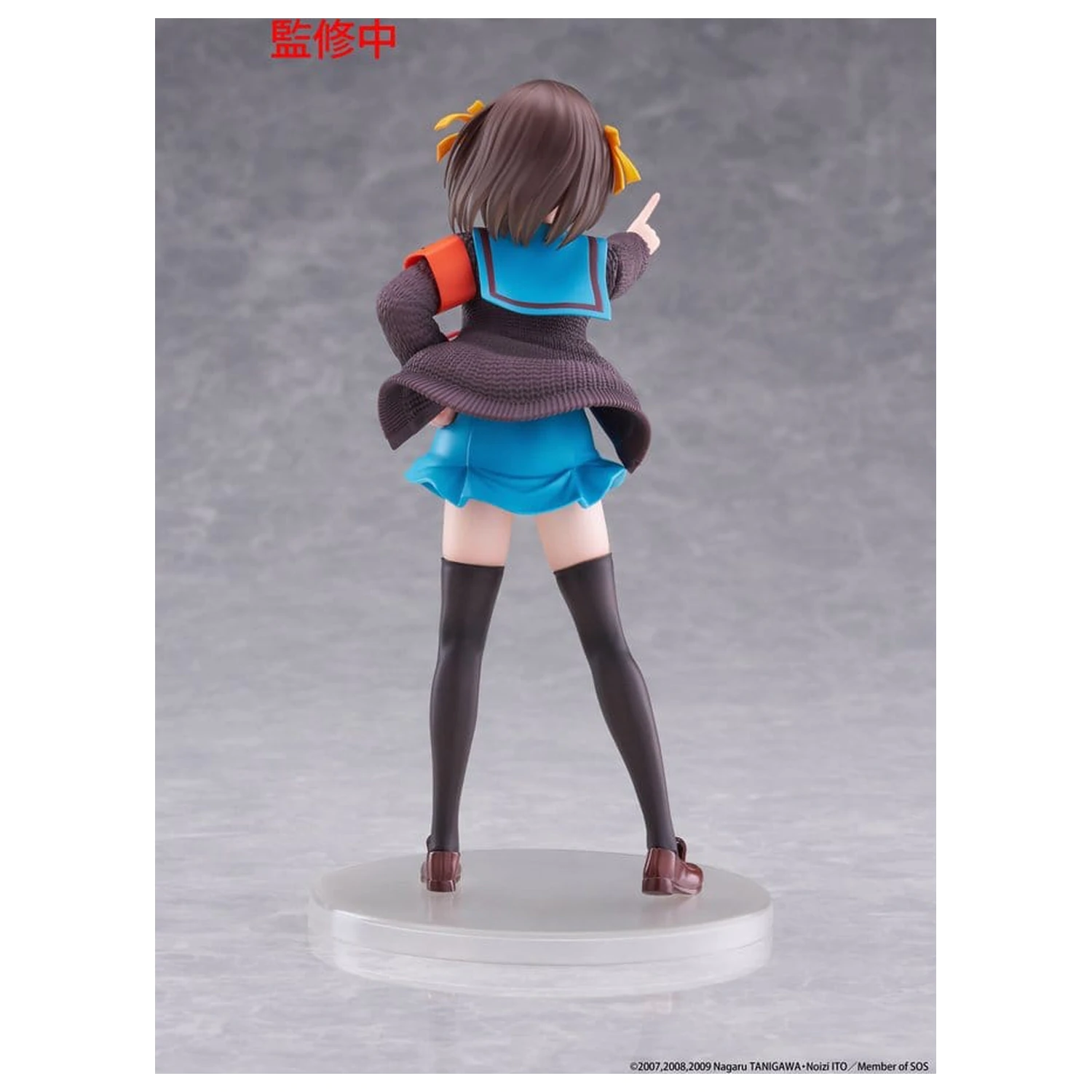 The Melancholy of Haruhi Suzumiya Coreful PVC figura Haruhi Suzumiya 18 cm termékfotó