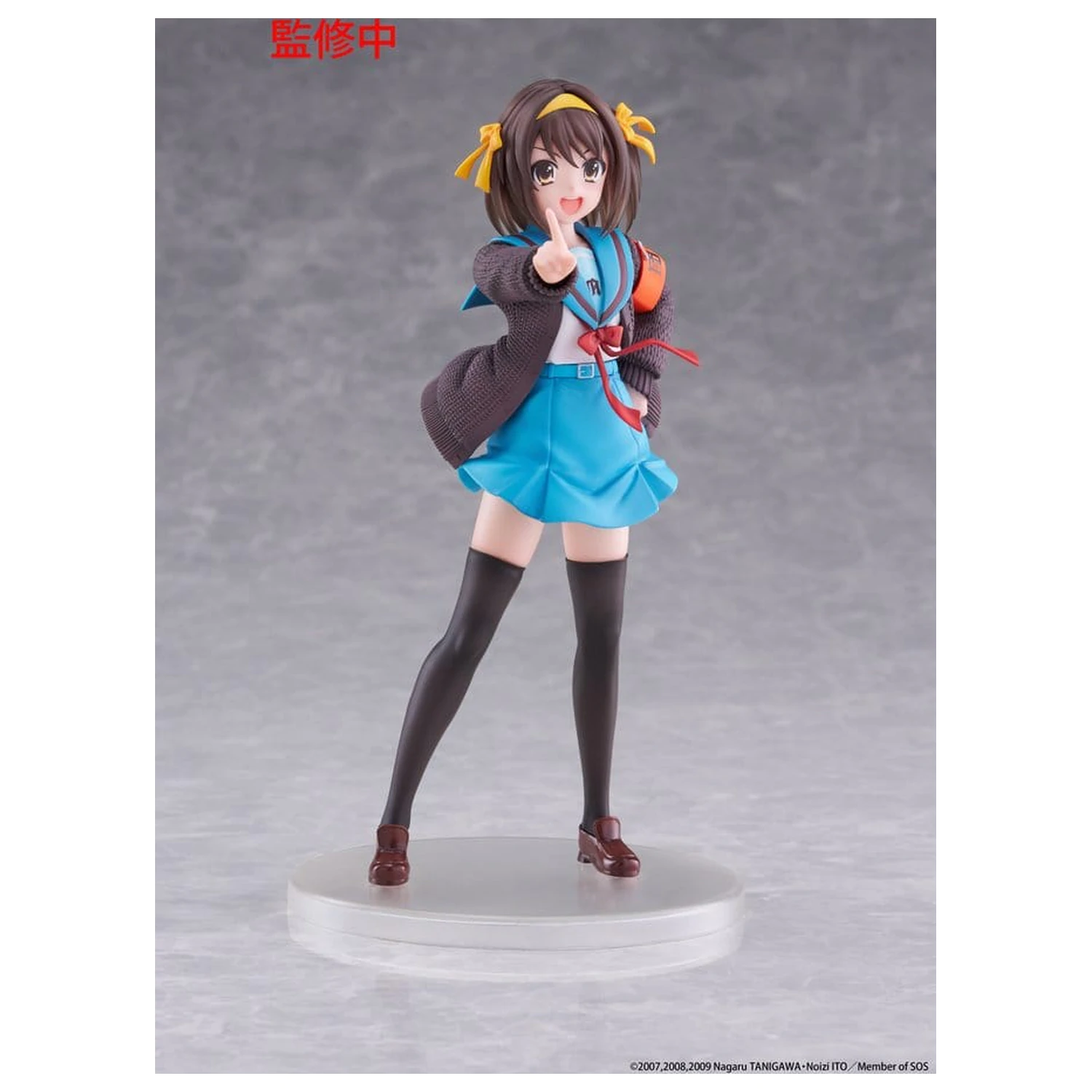 The Melancholy of Haruhi Suzumiya Coreful PVC figura Haruhi Suzumiya 18 cm termékfotó